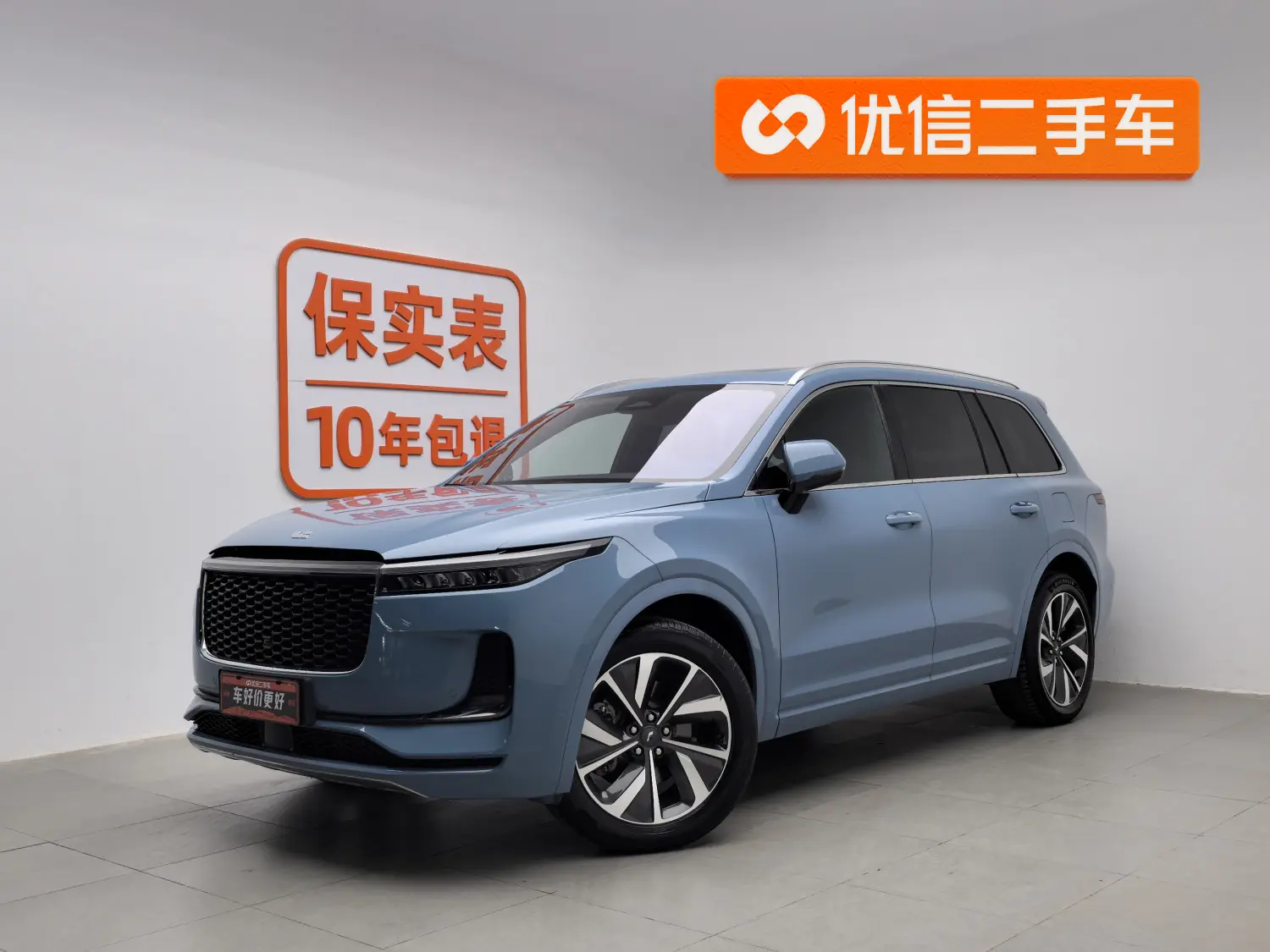 Li ONE (Ideal ONE)  из Китая