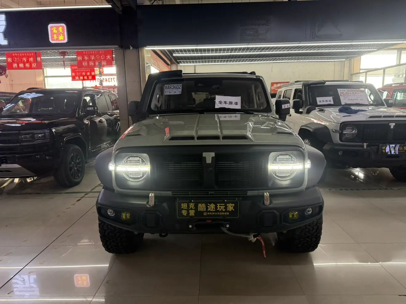 Tank 300  из Китая