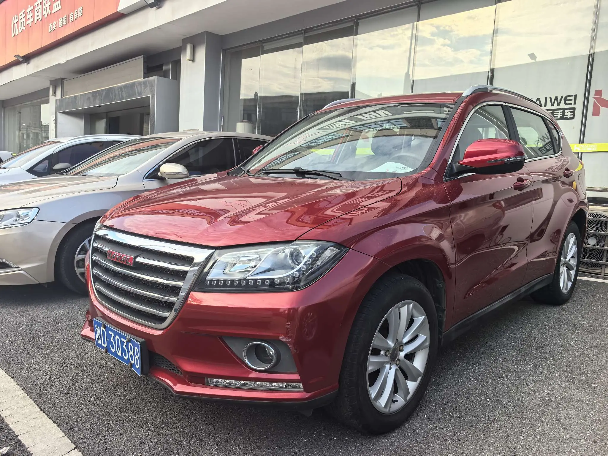 Haval H2  из Китая
