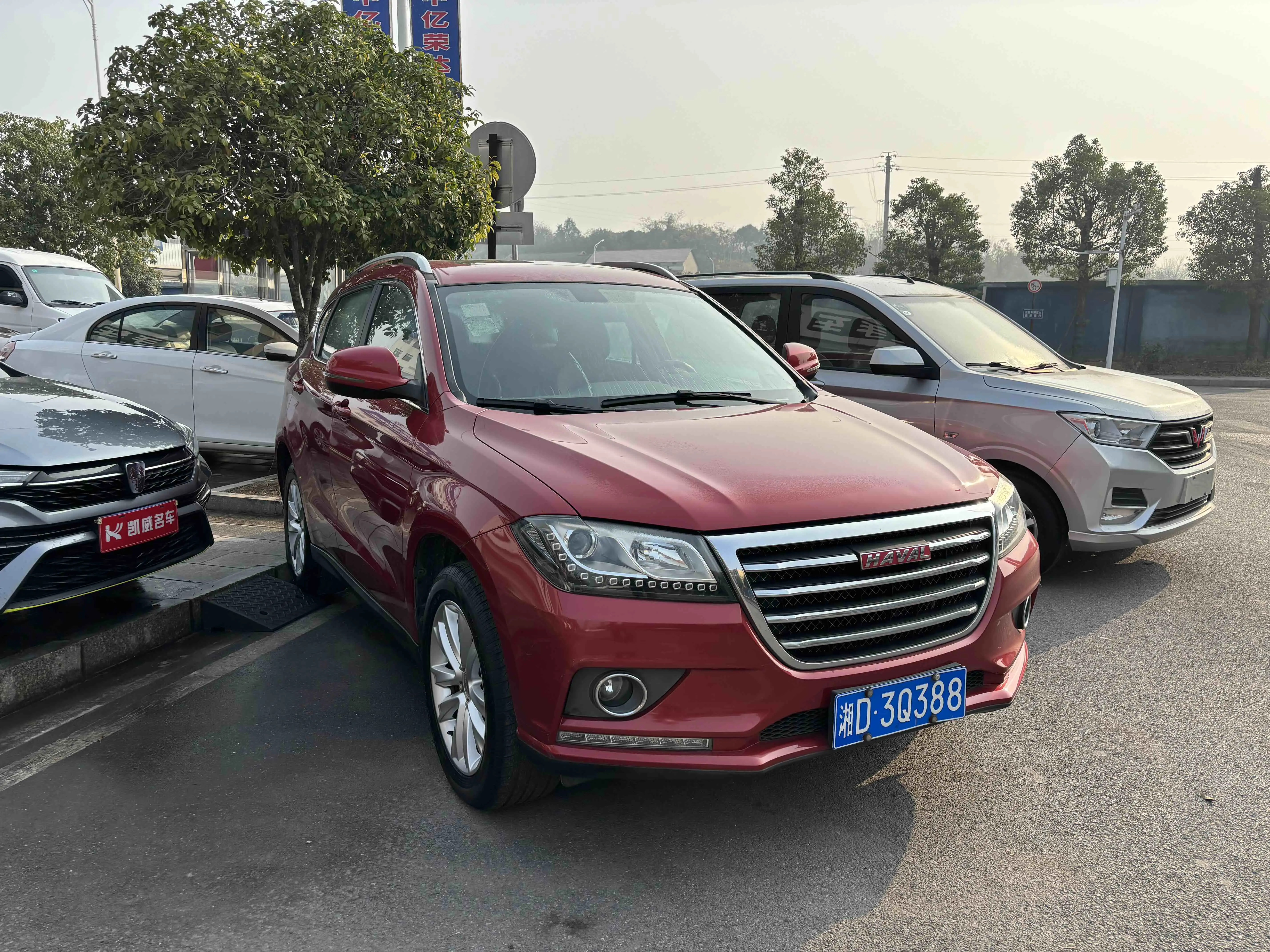 Haval H2  из Китая