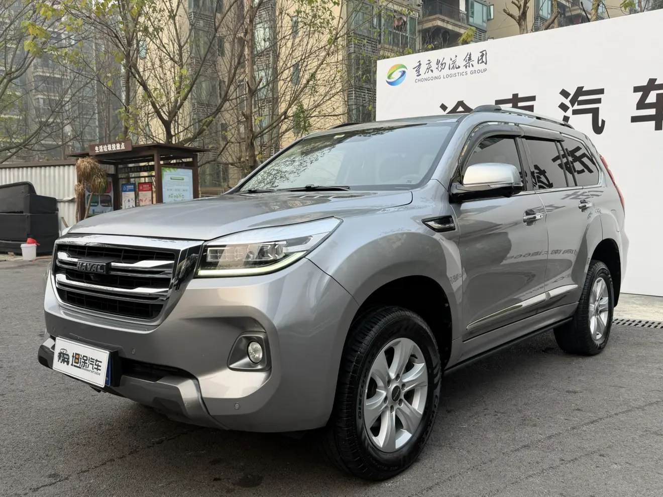 Haval H9  из Китая