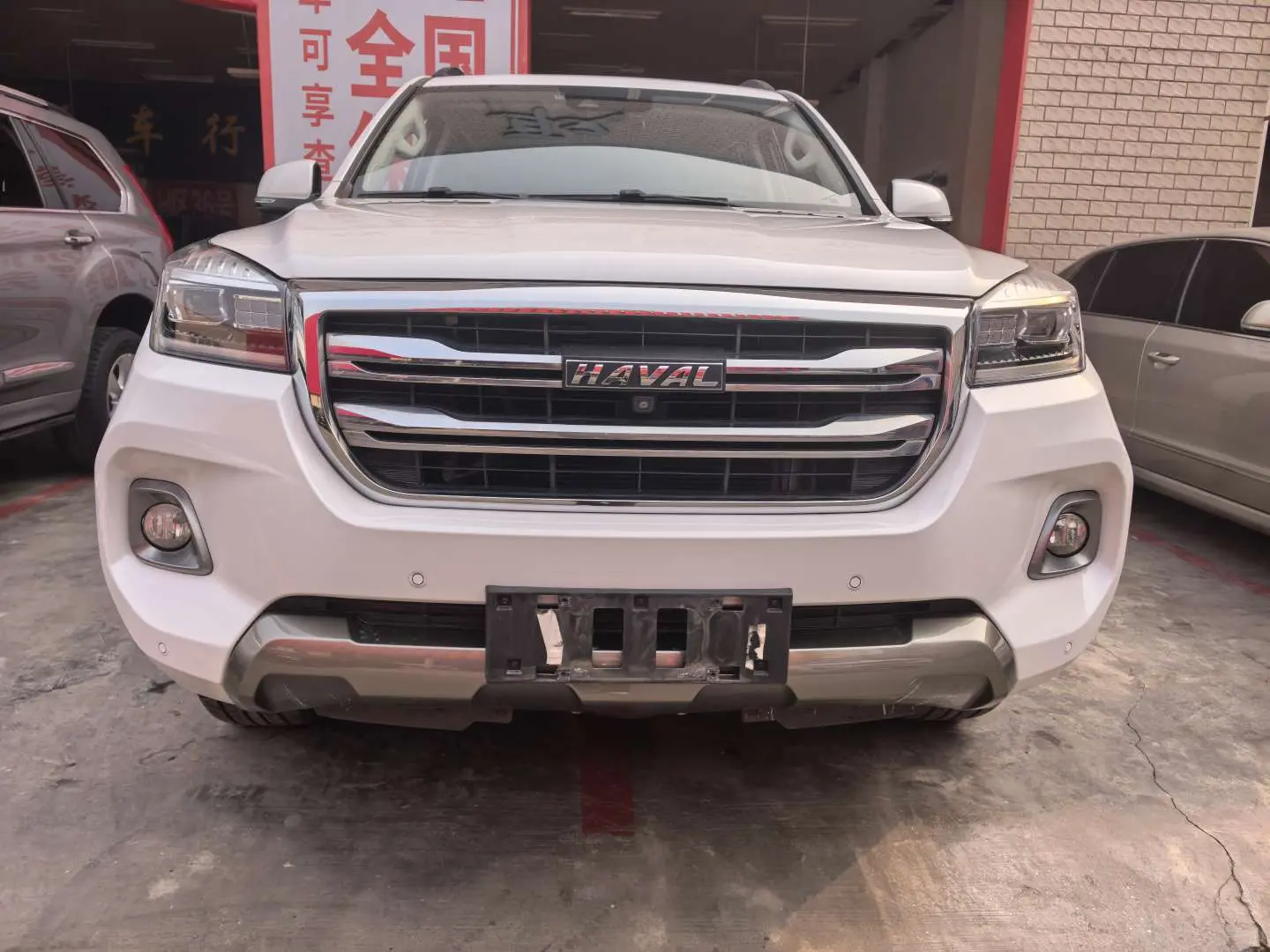 Haval H9  из Китая