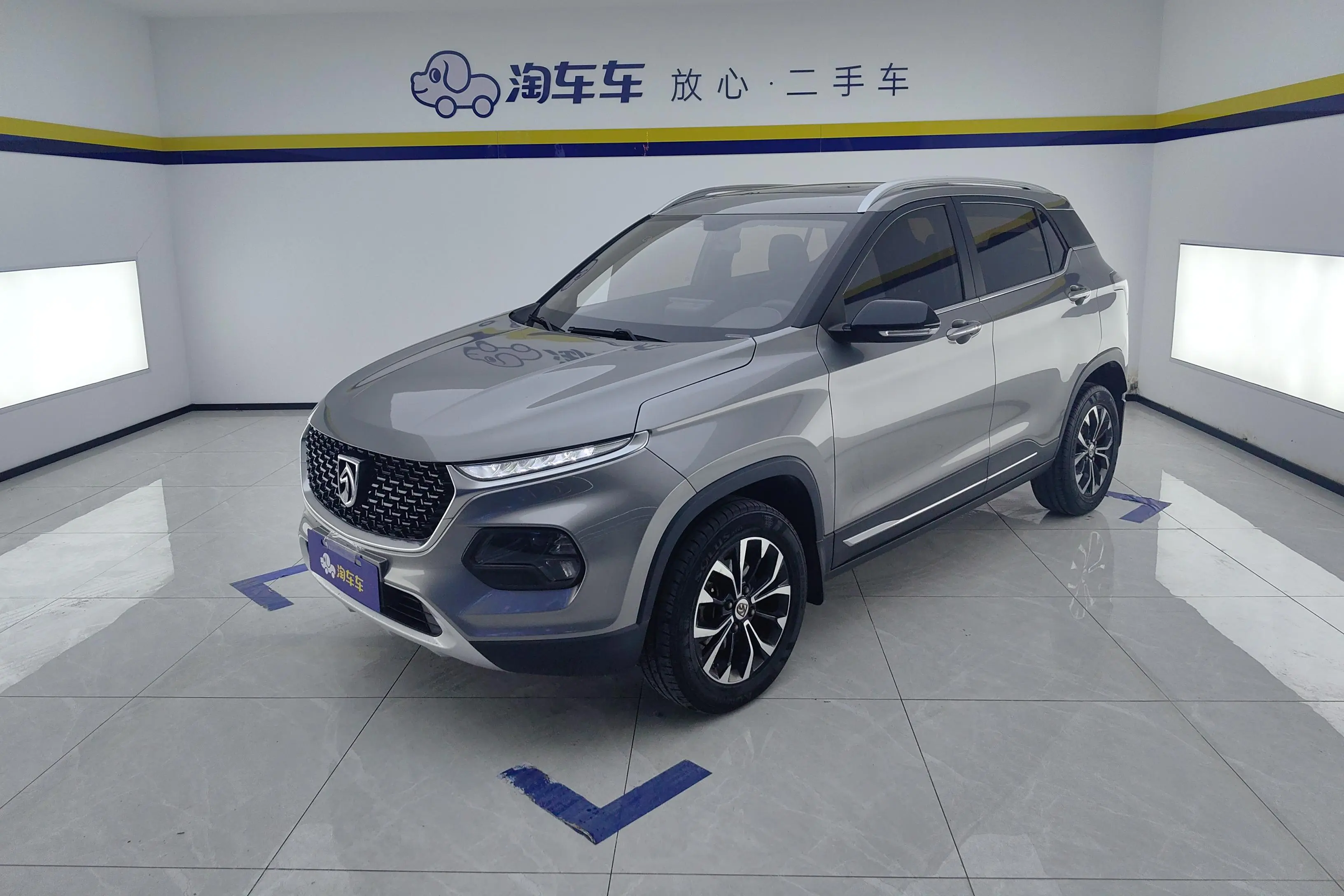Baojun 510  из Китая