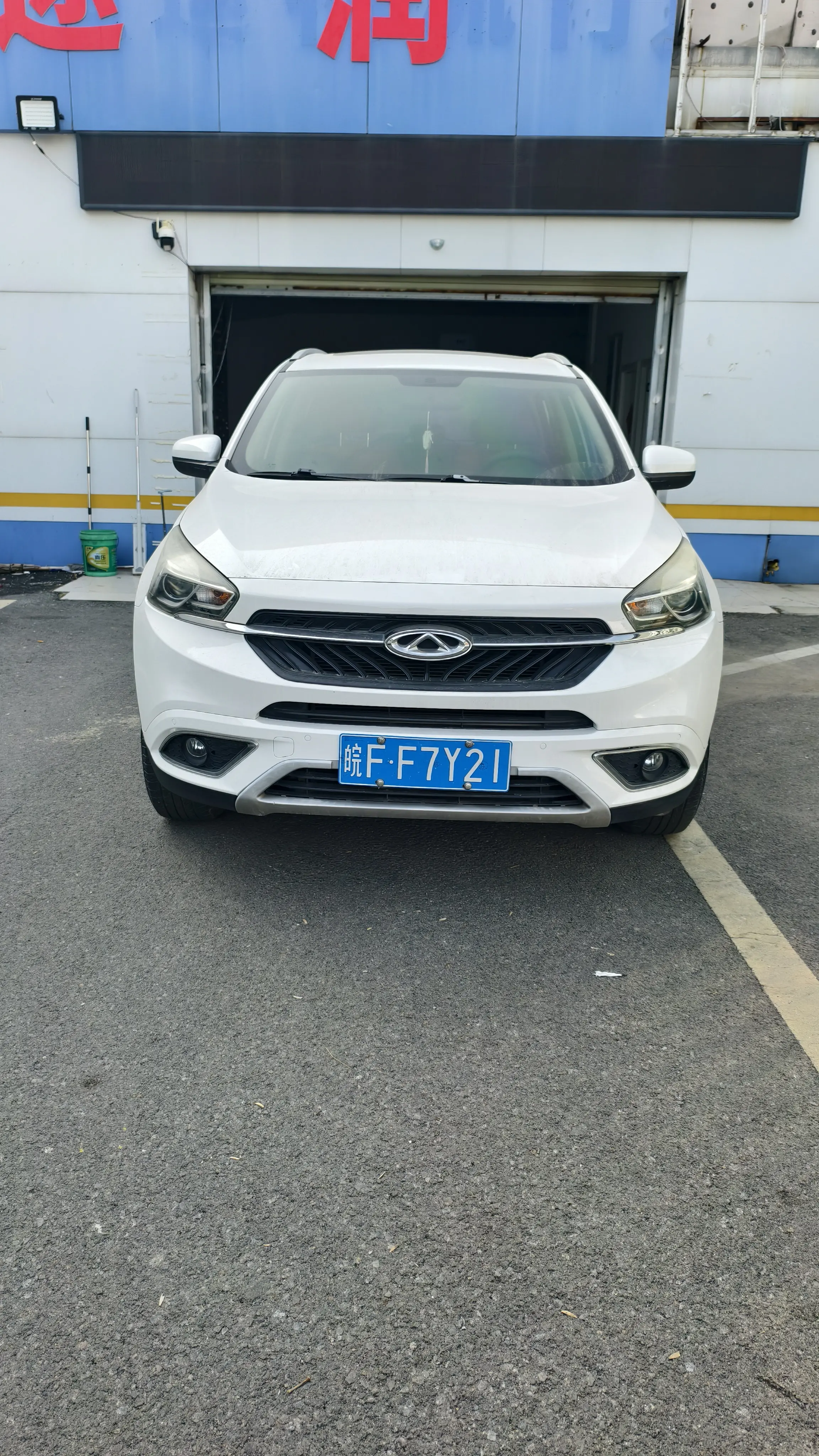 Chery Tiggo 7  из Китая