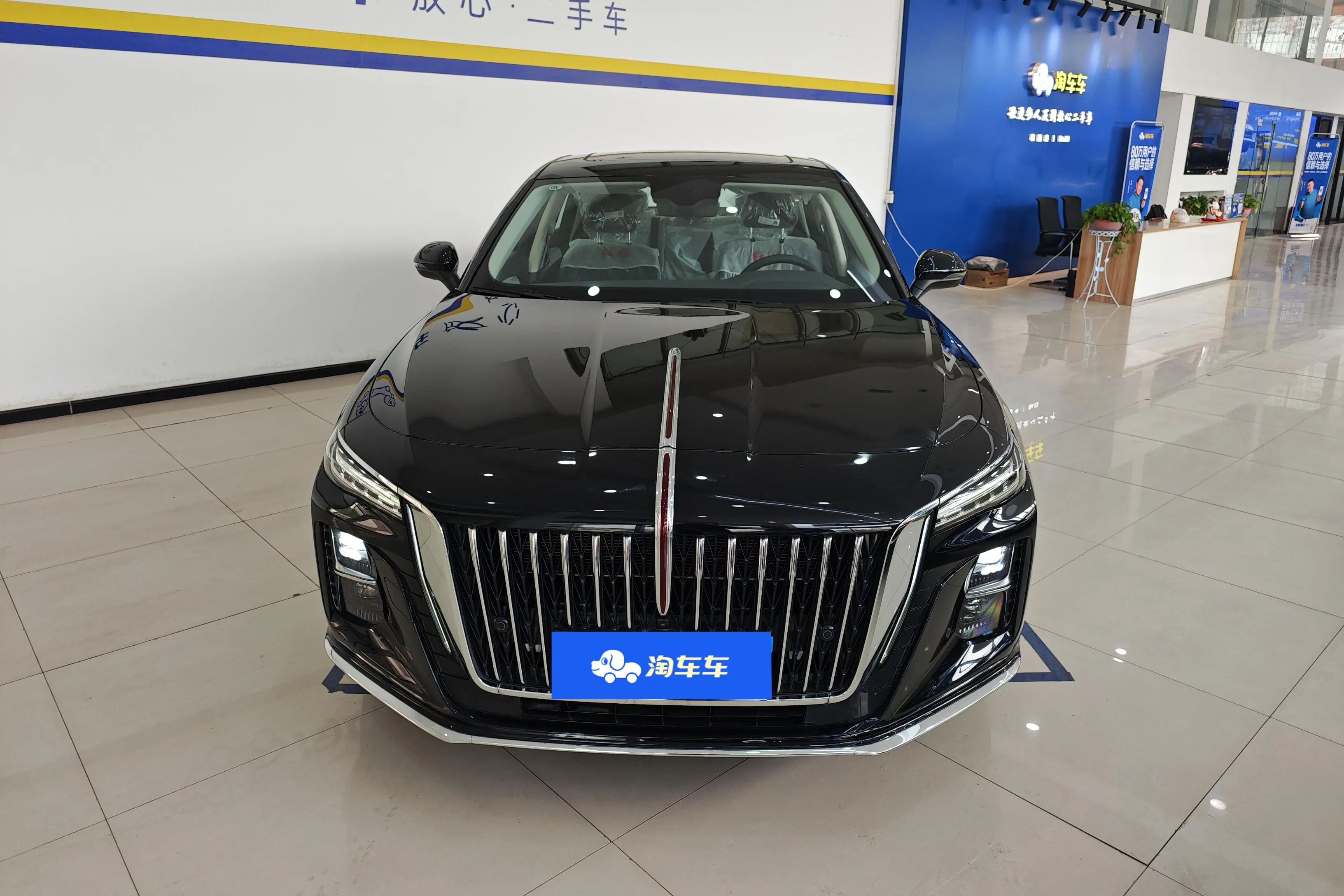Hongqi H5  из Китая
