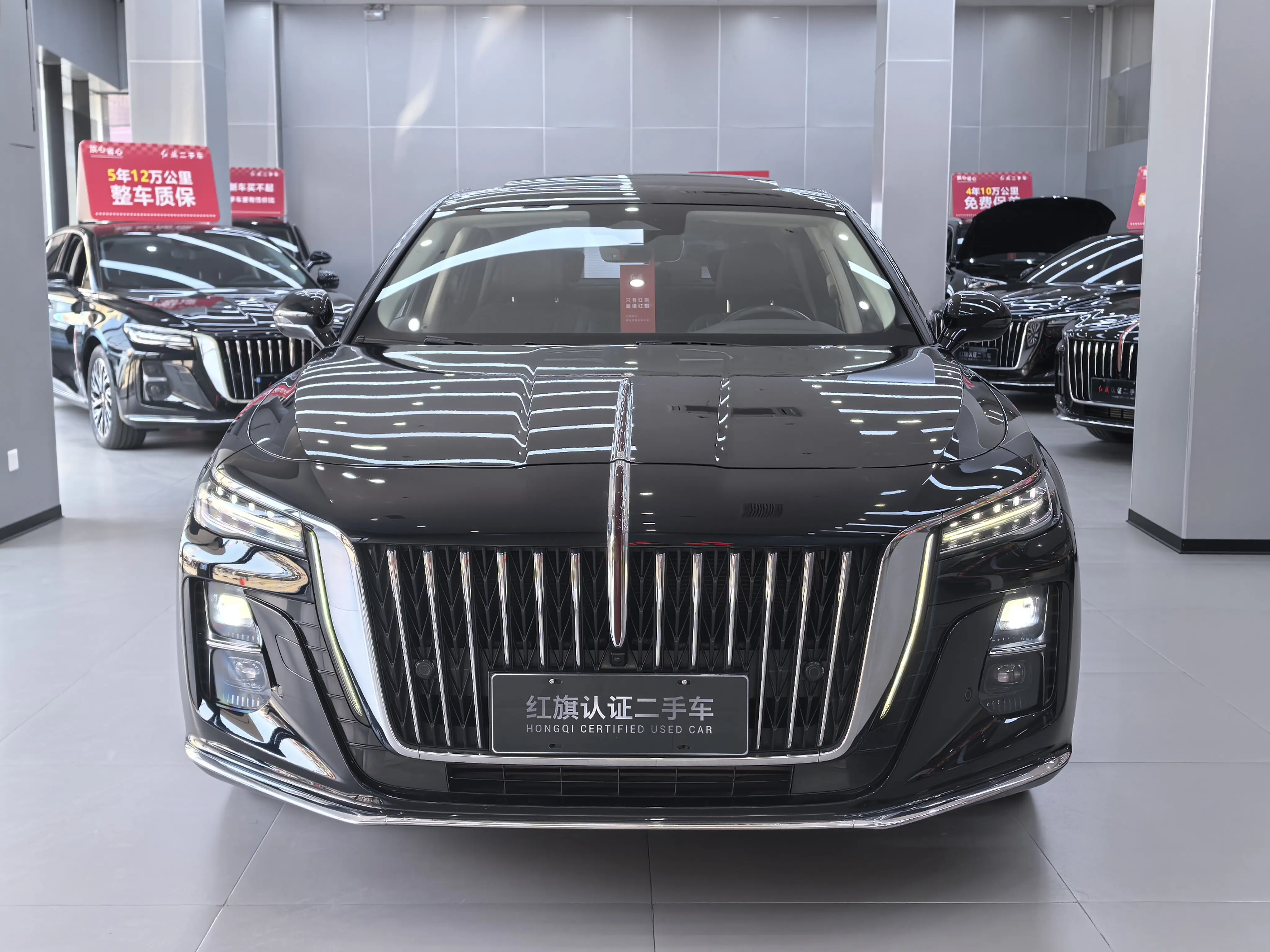 Hongqi H5  из Китая