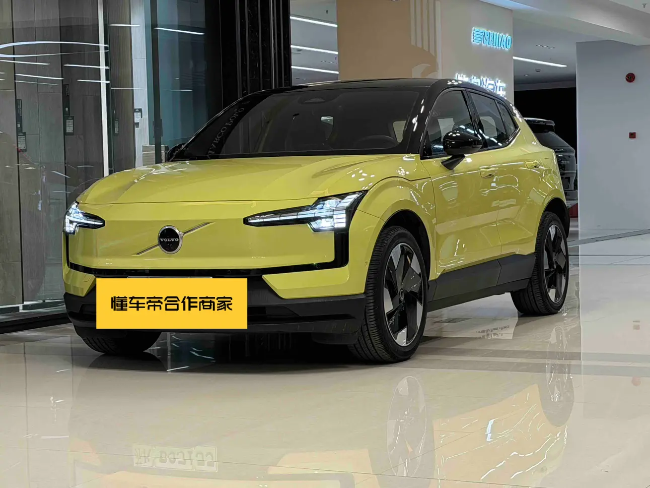 Volvo EX30  из Китая