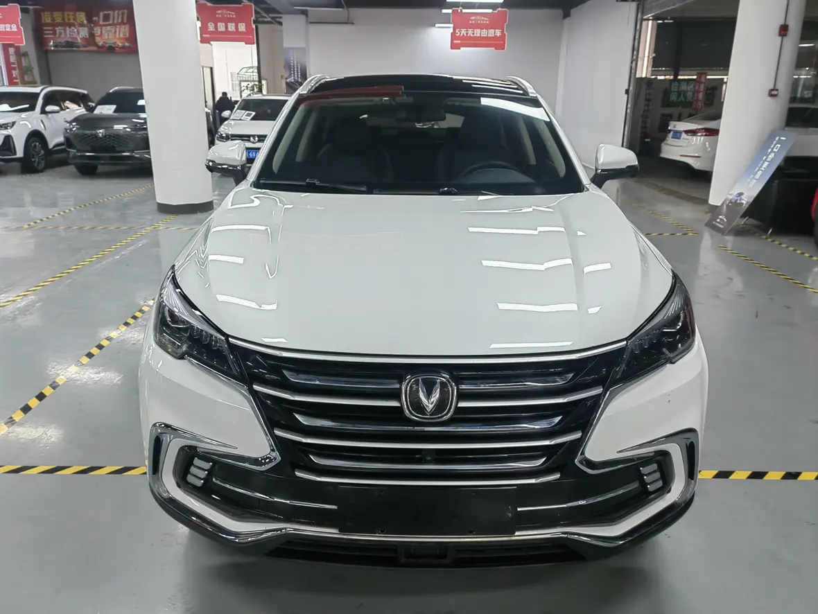 Changan CS85 COUPE  из Китая