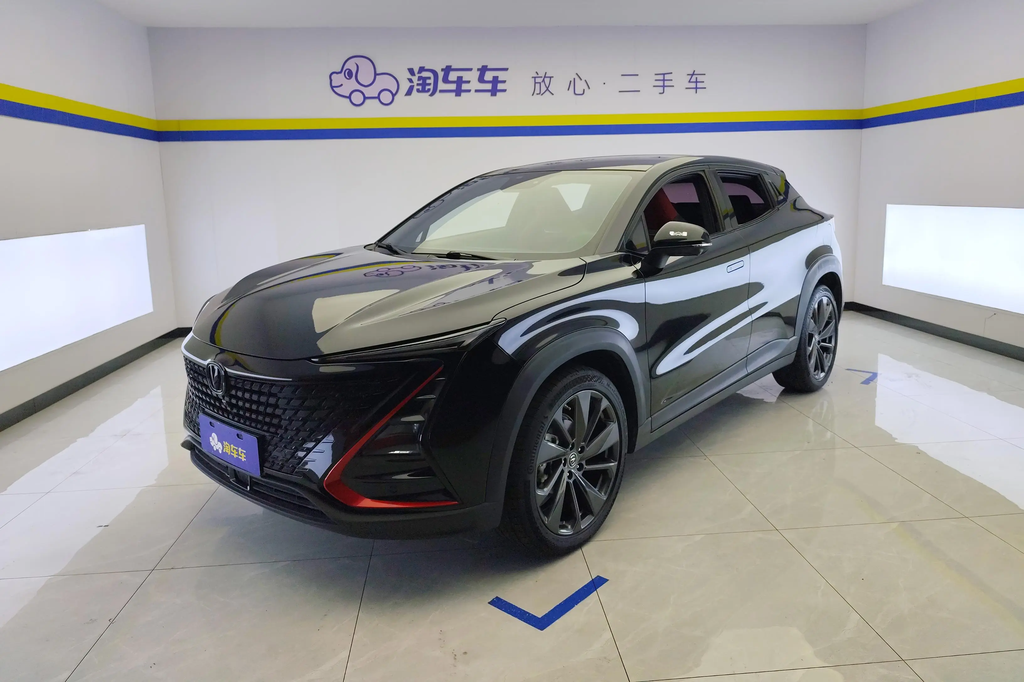 Changan UNI-T  из Китая