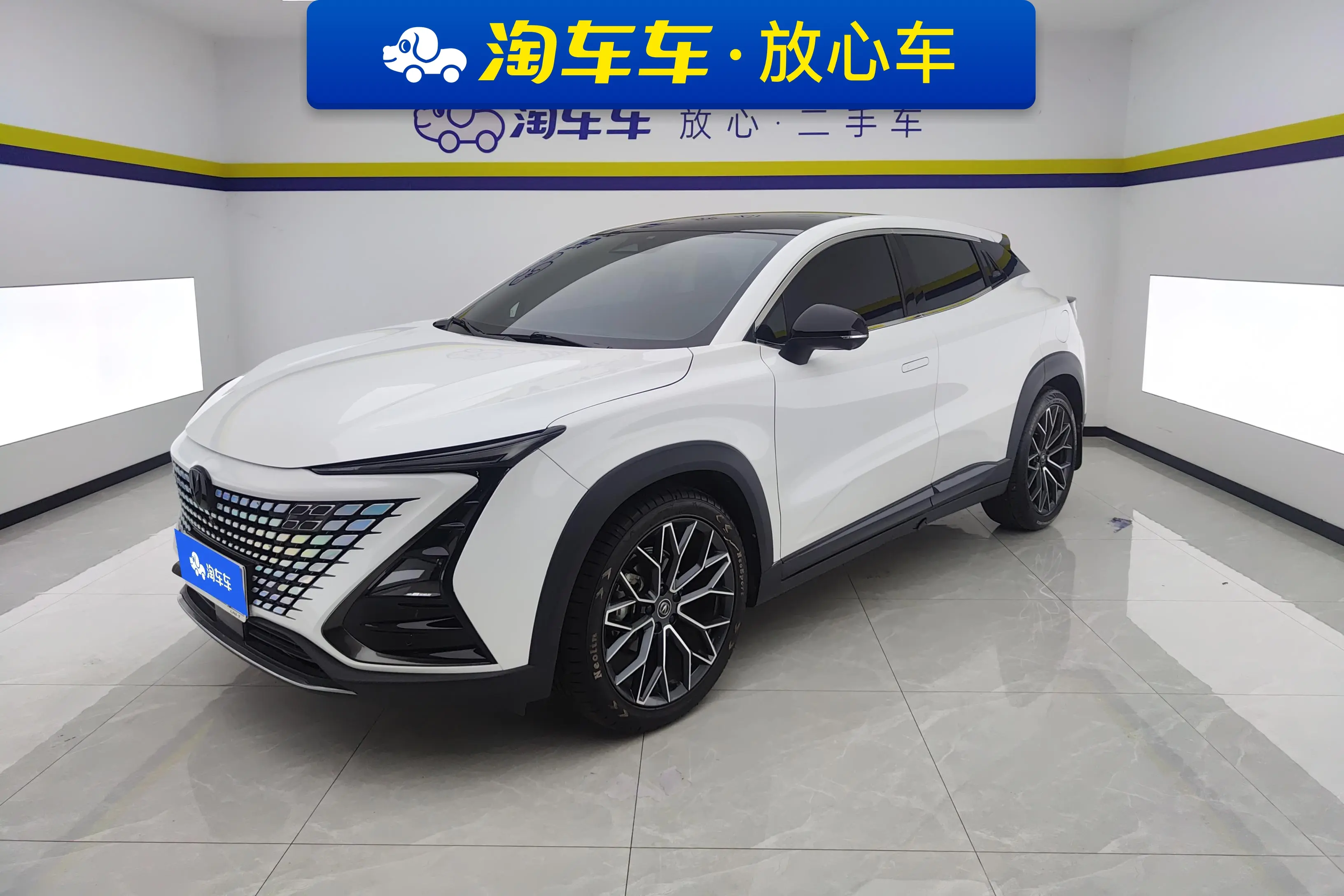 Changan UNI-T  из Китая