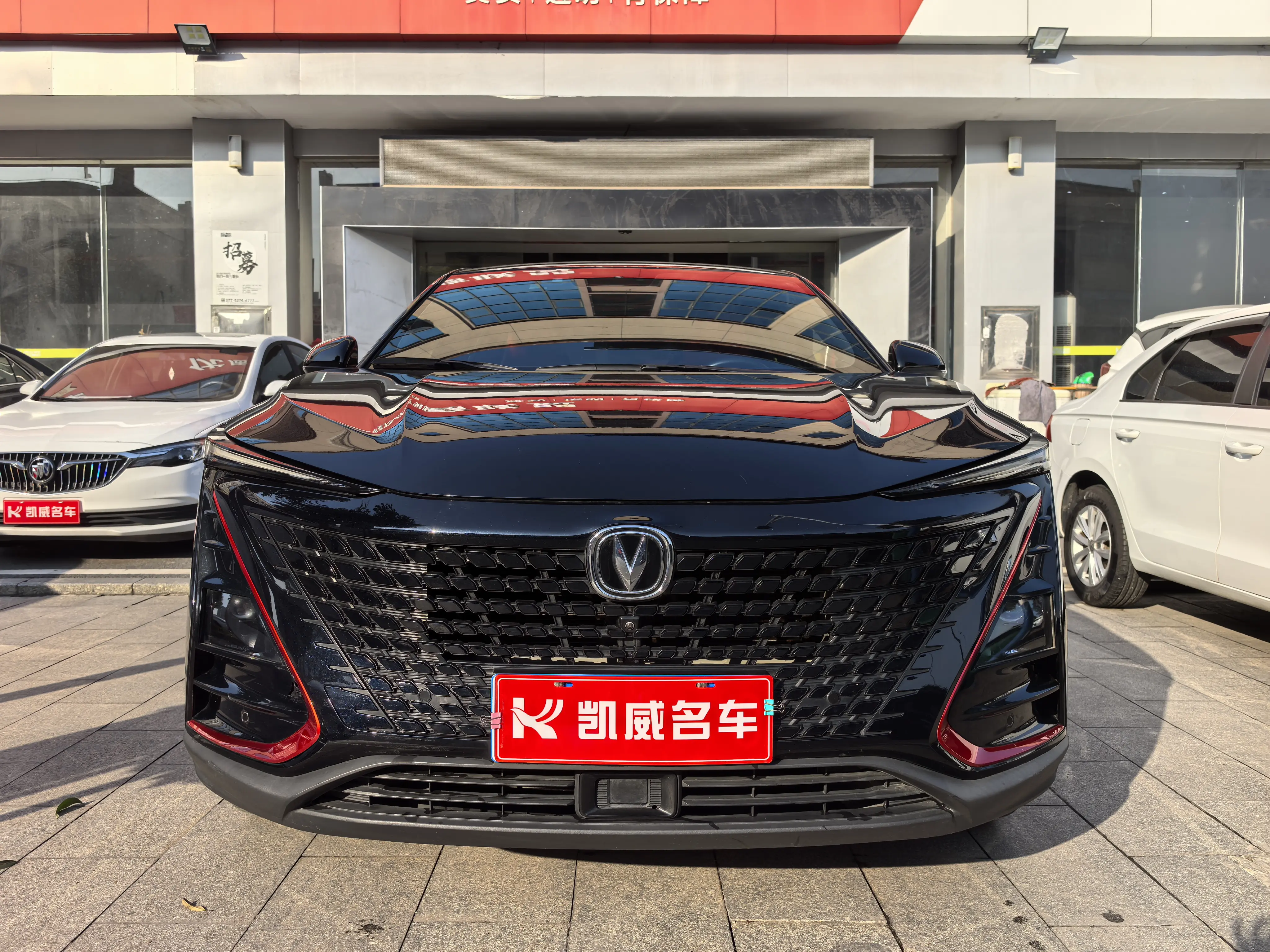 Changan UNI-T  из Китая