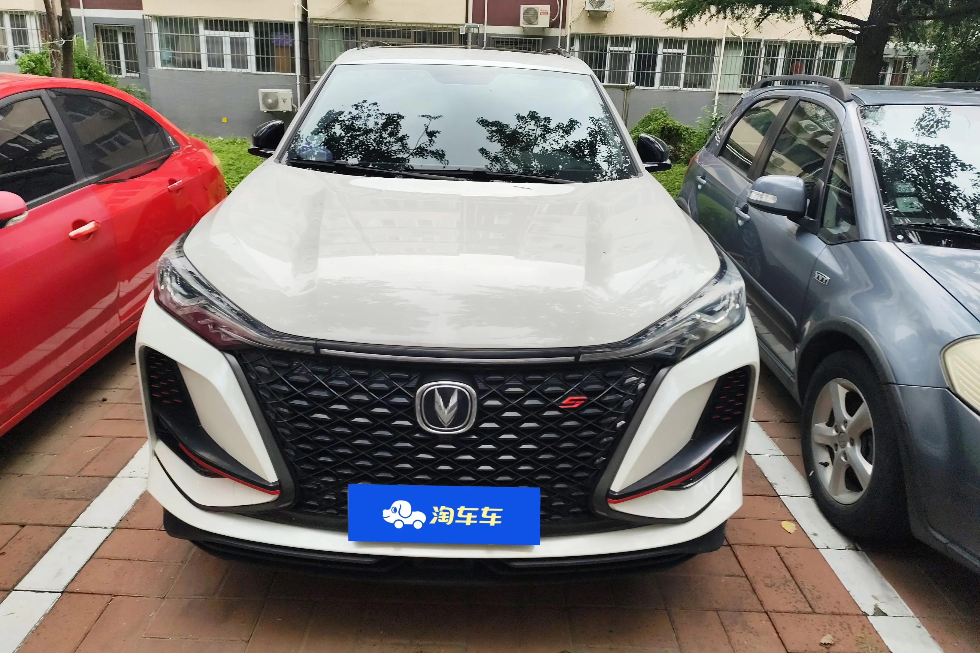 Changan CS75 PLUS  из Китая