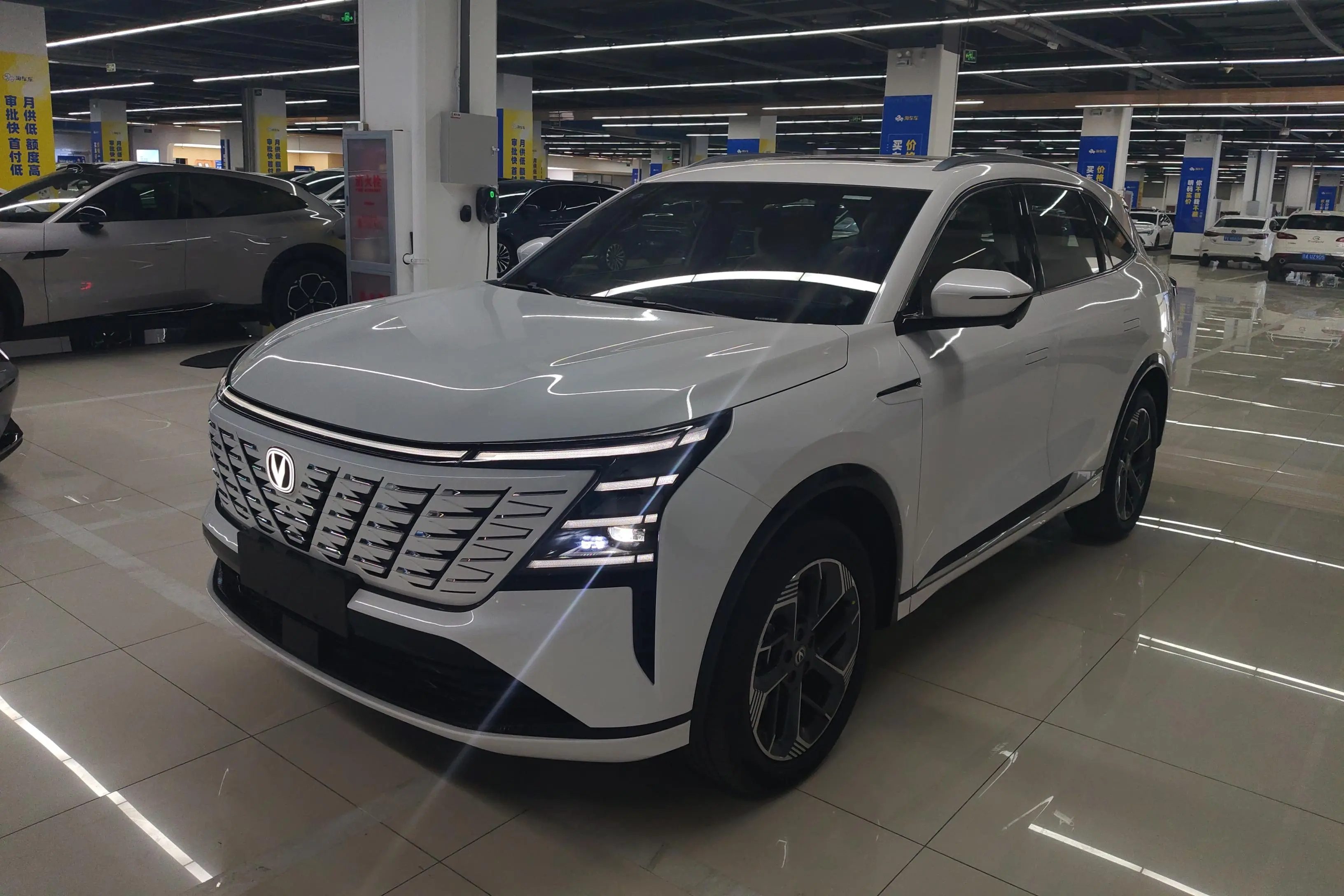 Changan CS75 PLUS  из Китая