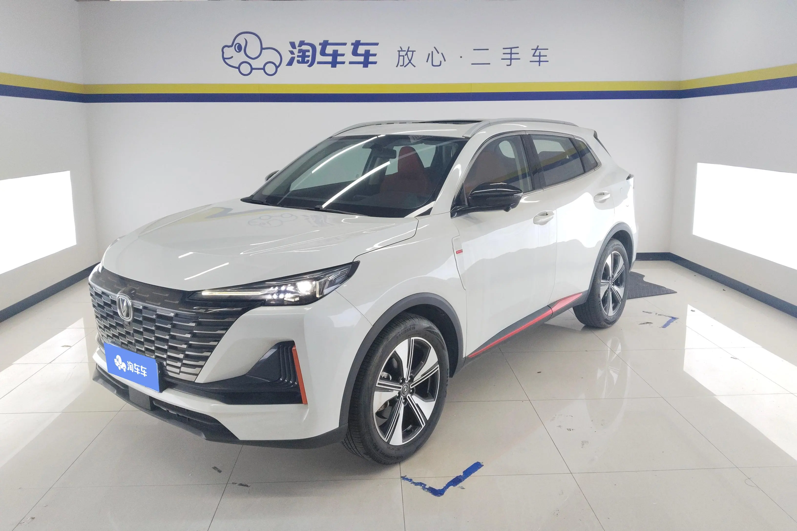 Changan CS55 PLUS  из Китая