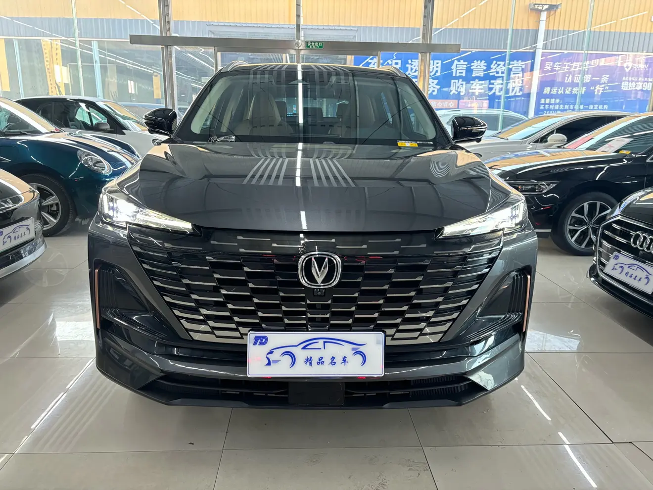 Changan CS55 PLUS  из Китая