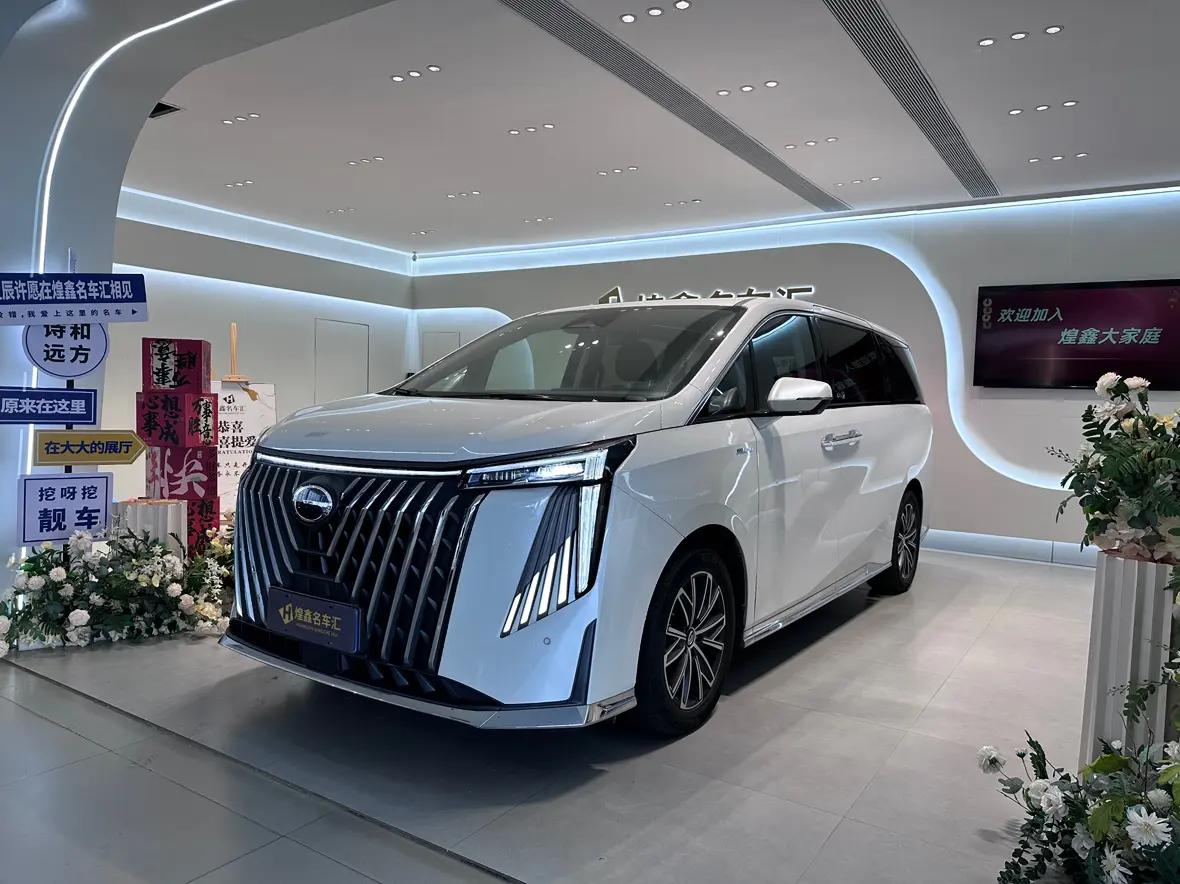 GAC Trumpchi M8  из Китая