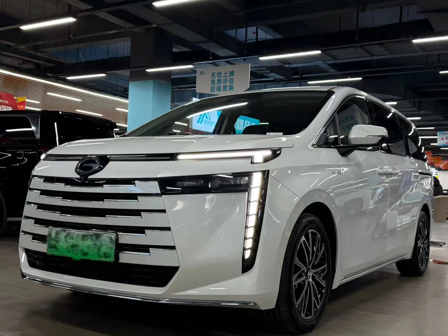 GAC Trumpchi E8 PHEV  из Китая