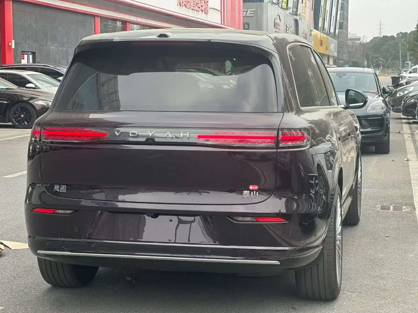 Voyah Lantu Taishan  из Китая