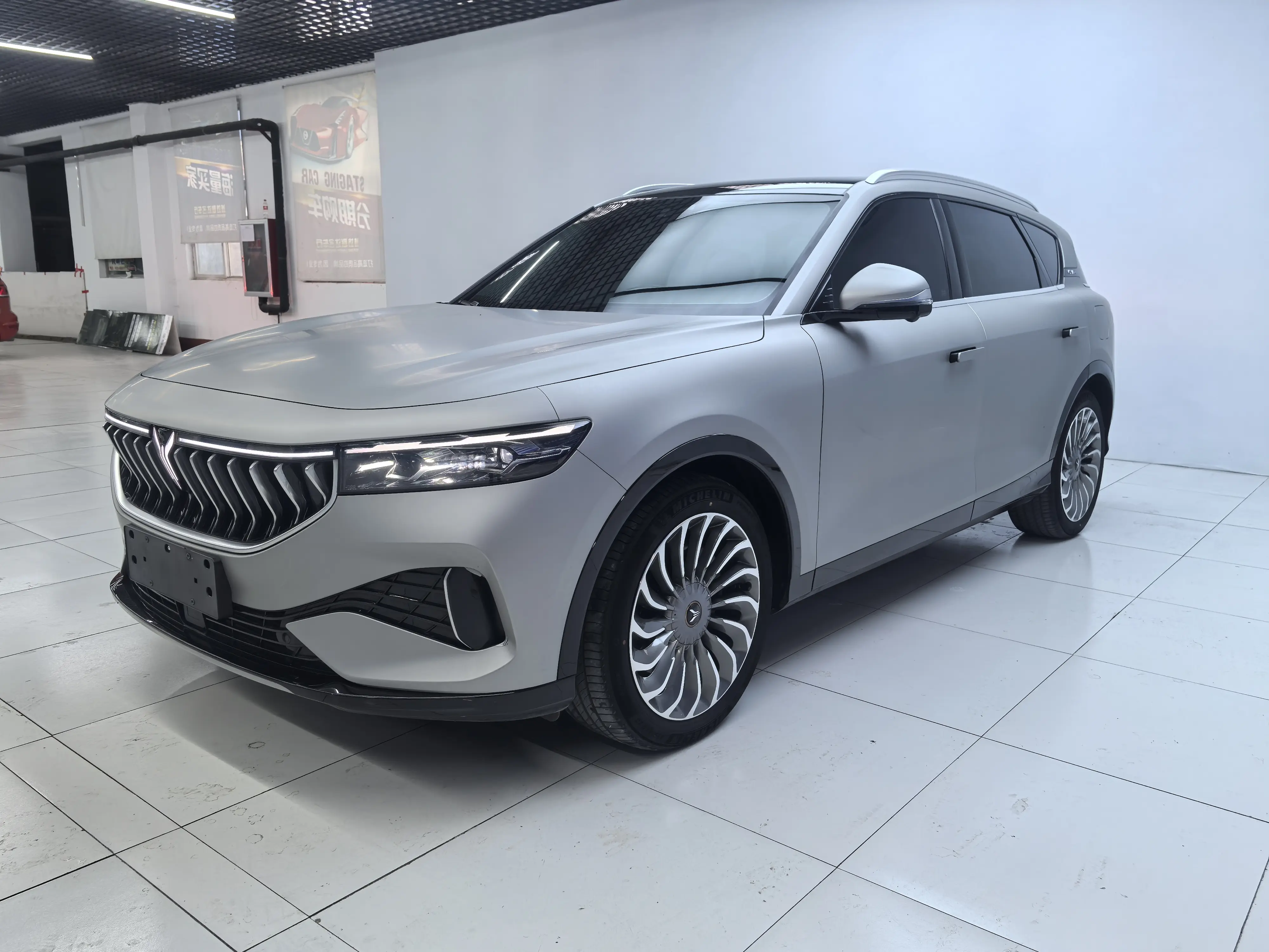 Voyah Lantu FREE  из Китая