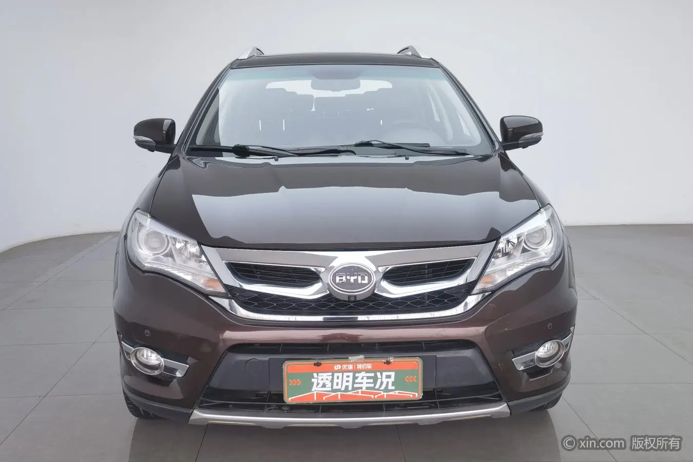 BYD S7  из Китая