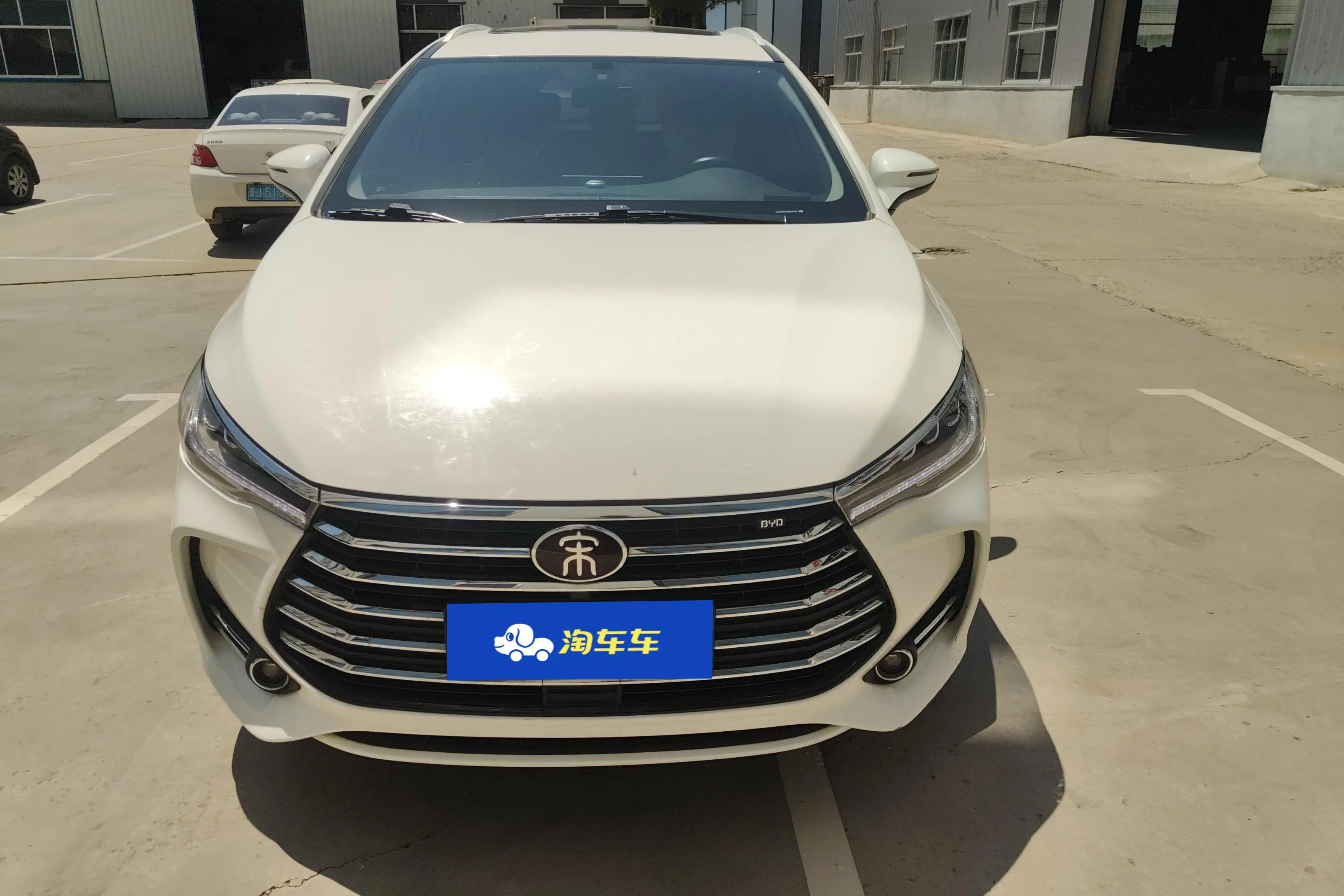 BYD Song MAX  из Китая