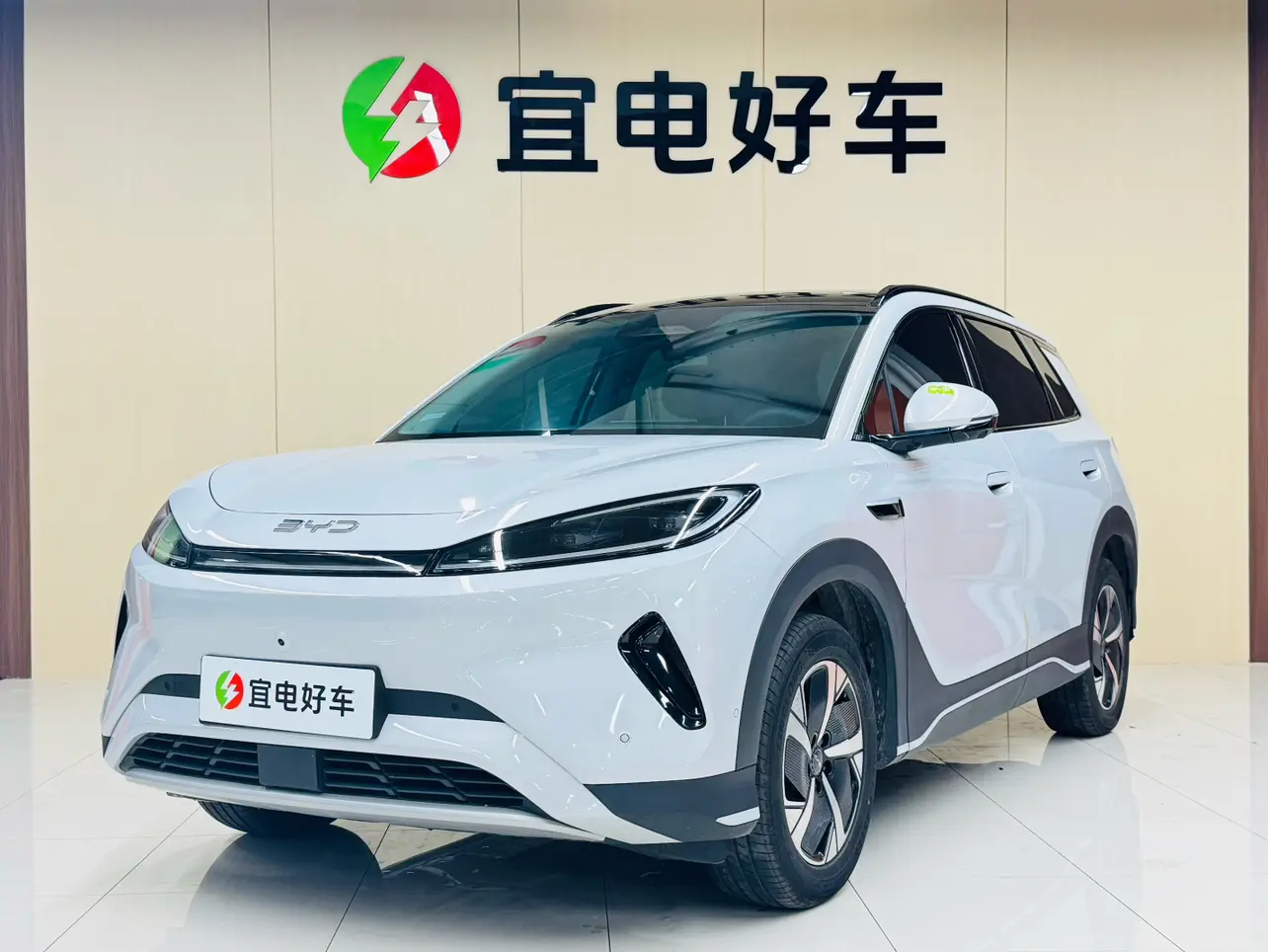 BYD Sea Lion 05EV  из Китая