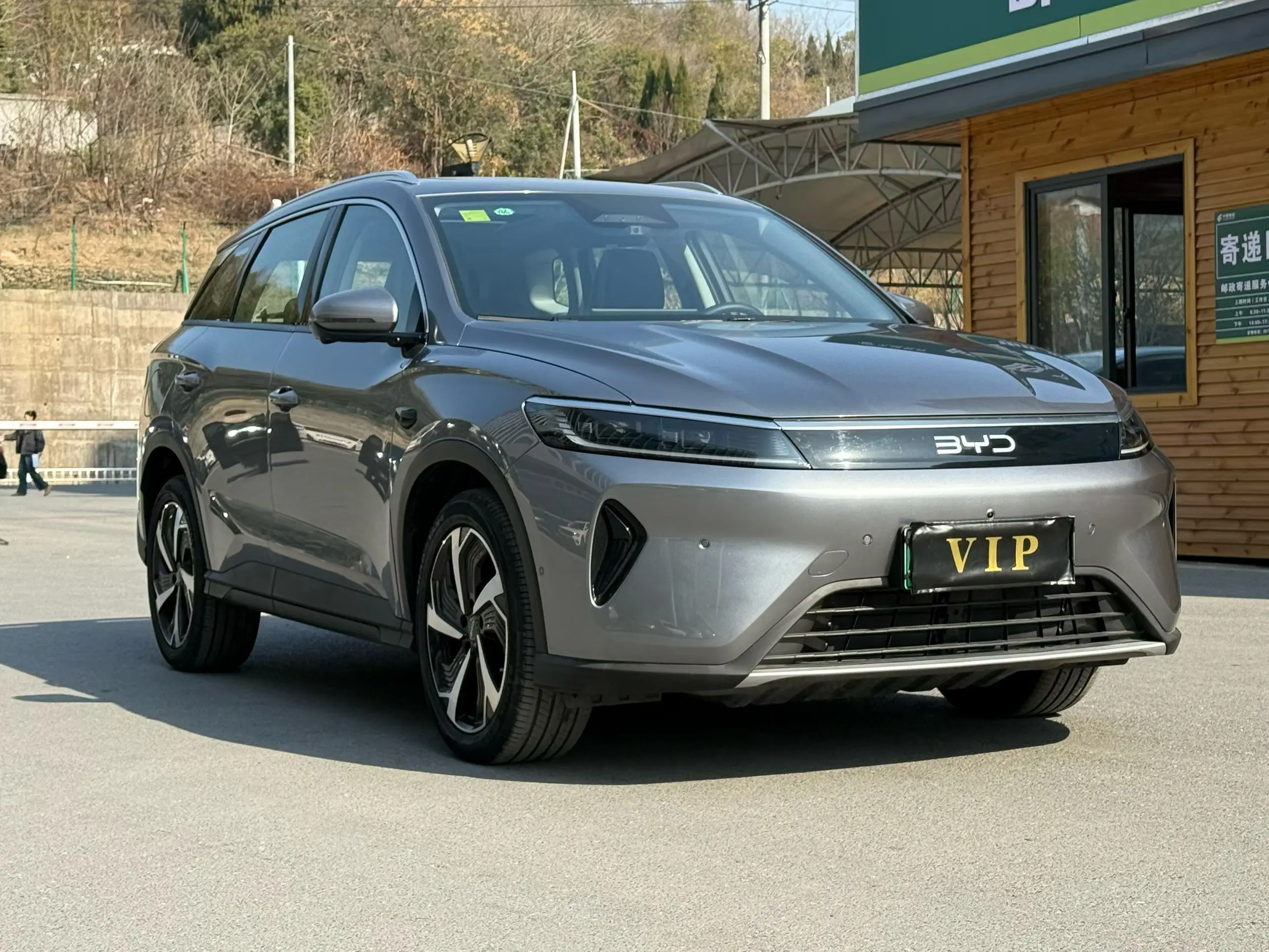 BYD Sea Lion 05DM  из Китая