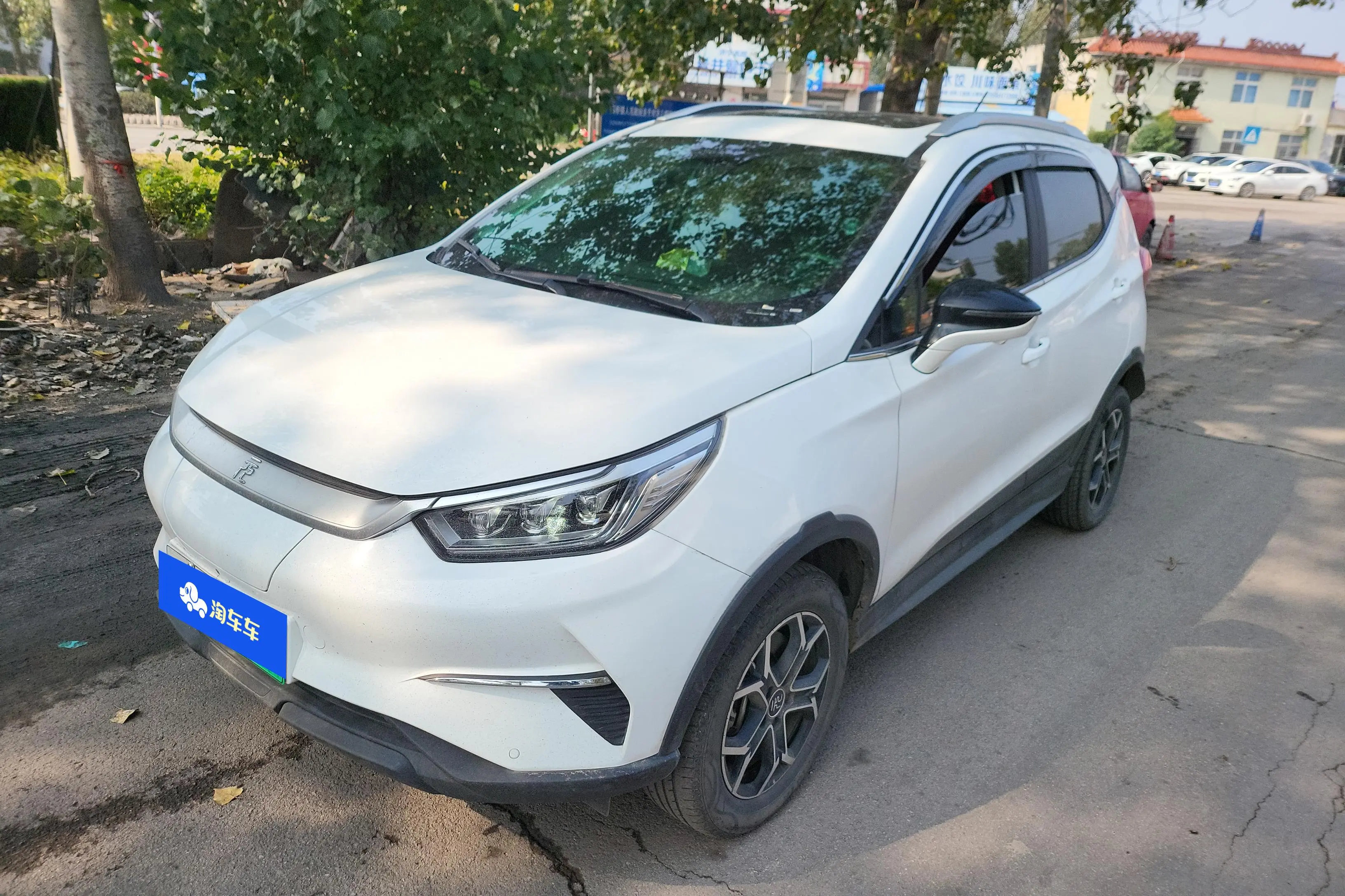 BYD Yuan Pro  из Китая