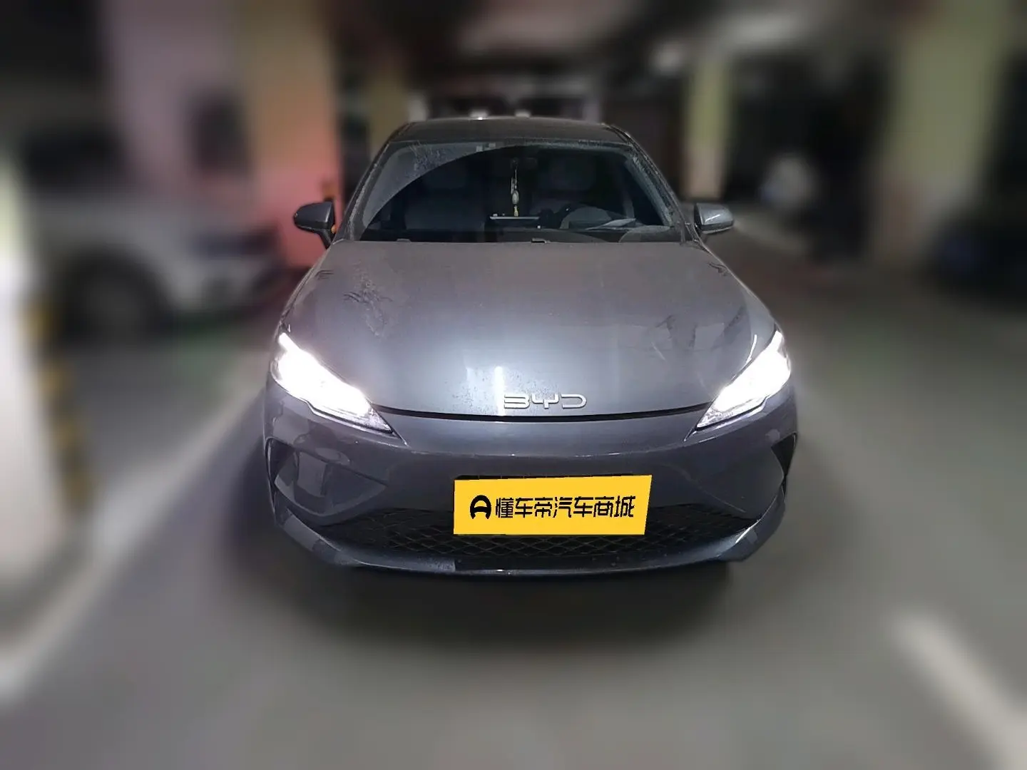 BYD Seal 05DM  из Китая