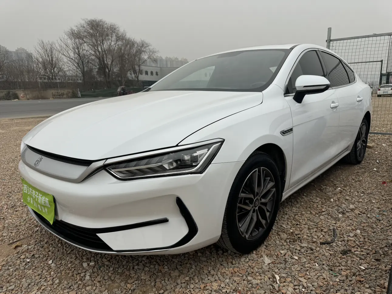 BYD Qin PLUS EV  из Китая