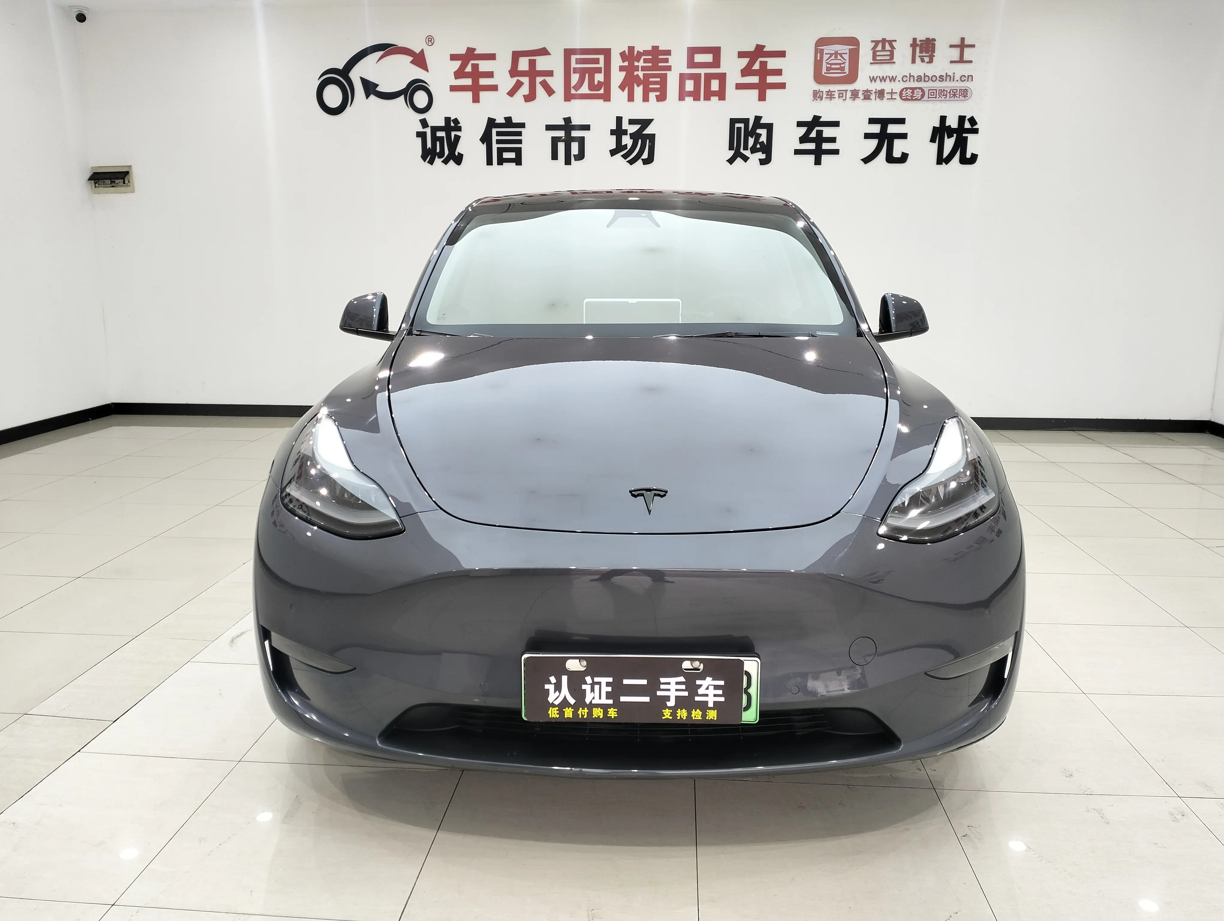 Tesla Model Y  из Китая