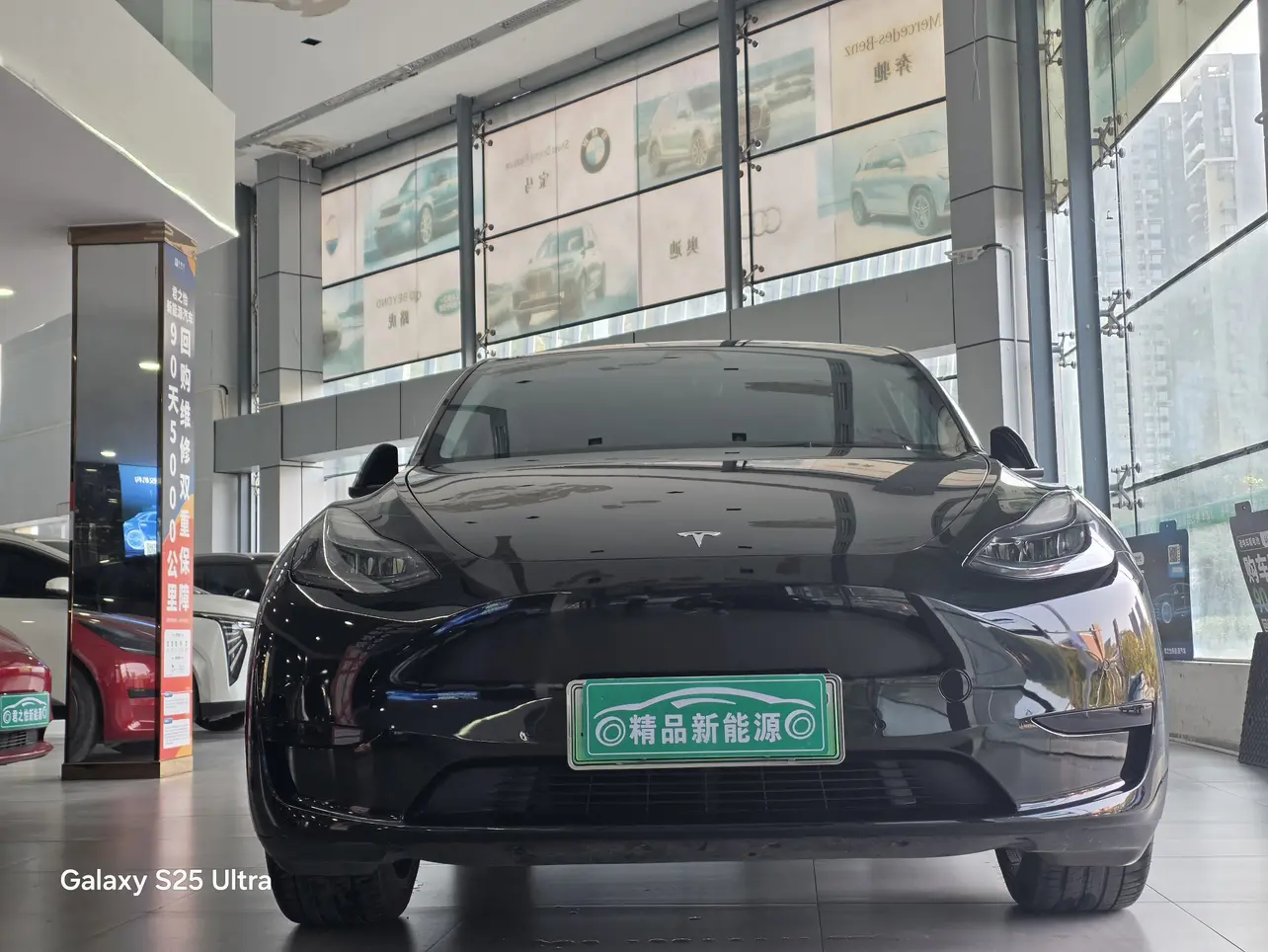 Tesla Model Y  из Китая