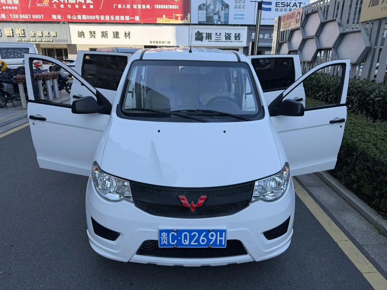 Wuling Hongguang  из Китая