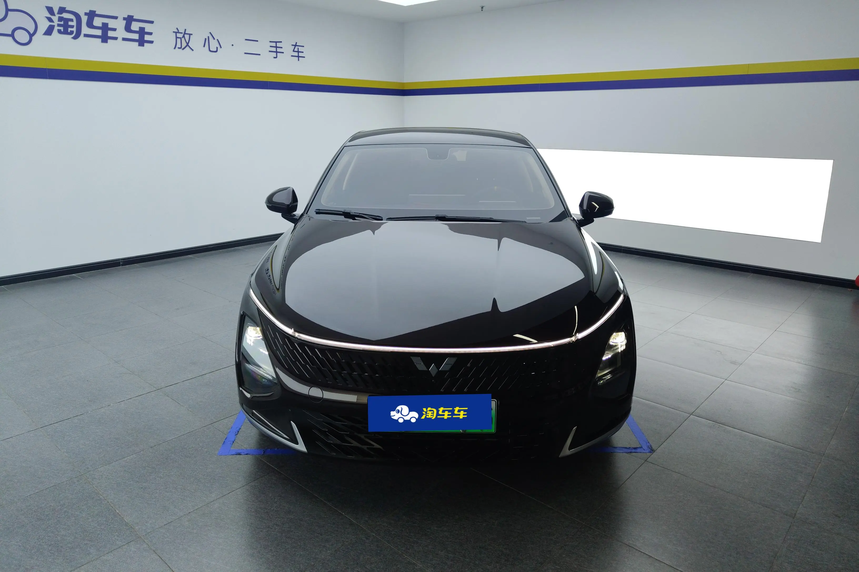 Wuling Starlight PHEV  из Китая