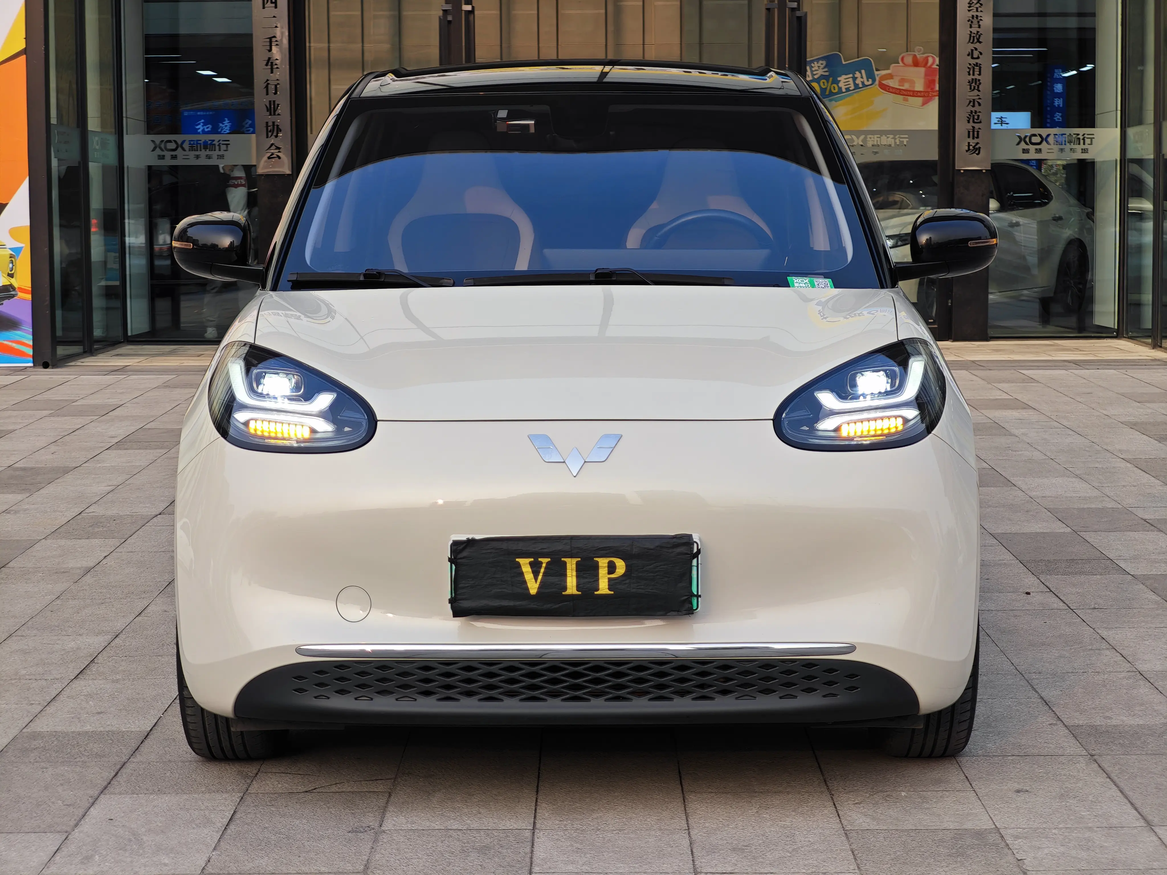 Wuling Bingo  из Китая