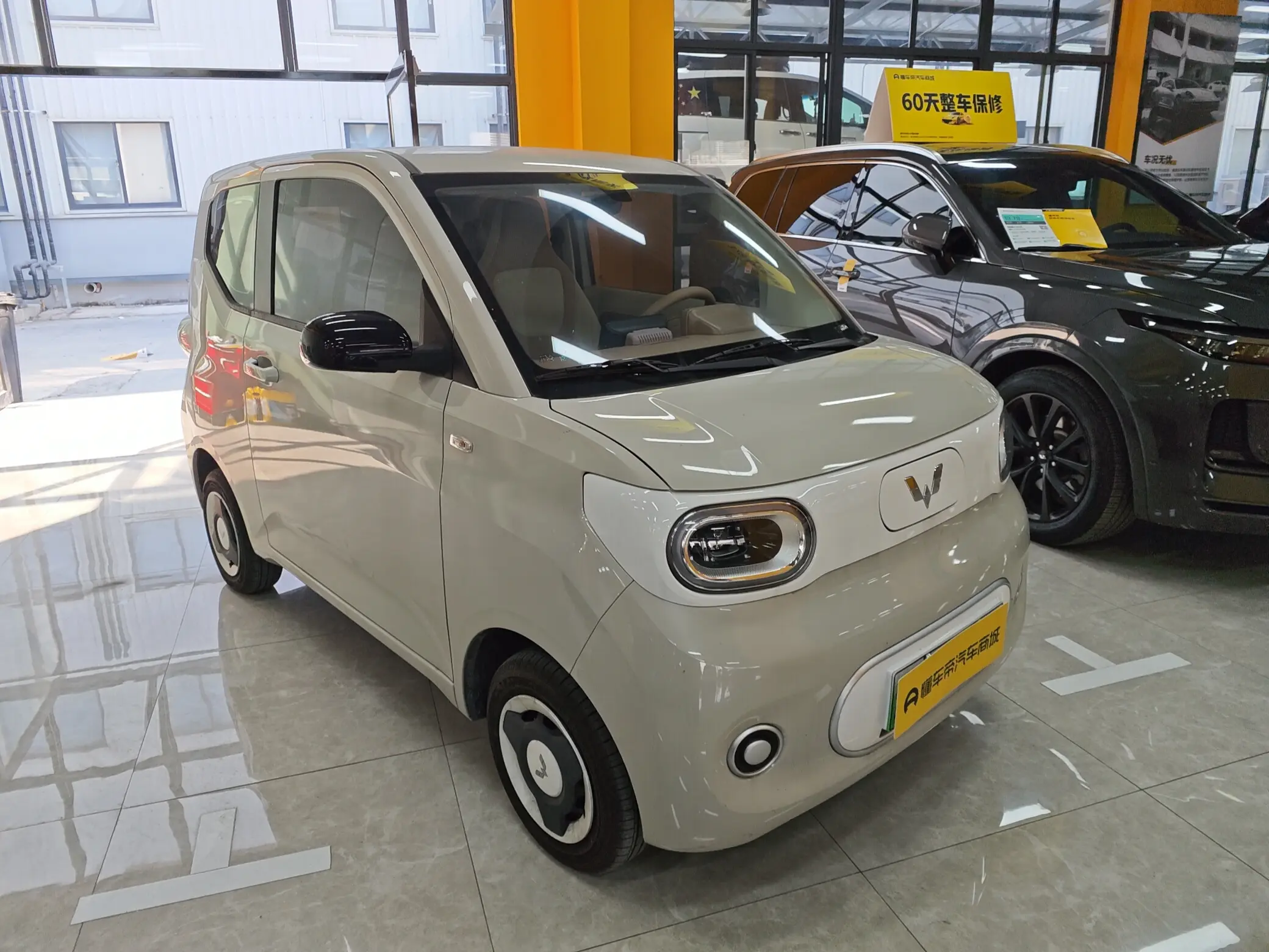 Wuling Hongguang MINIEV  из Китая