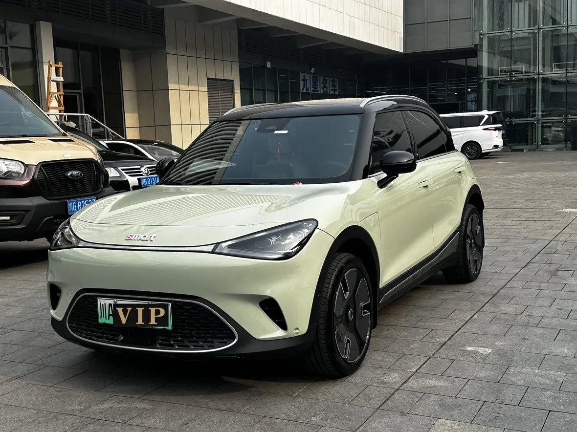 Smart elf #1  из Китая