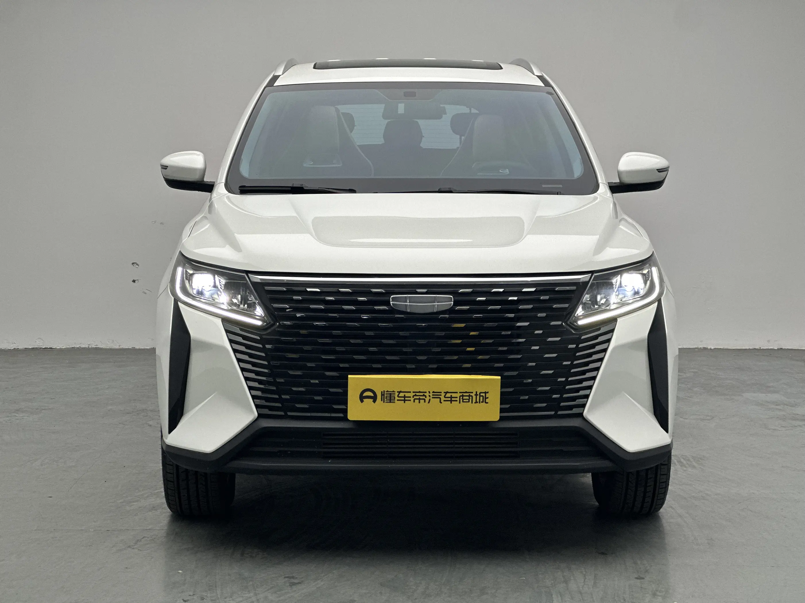 Geely Haoyue PRO  из Китая