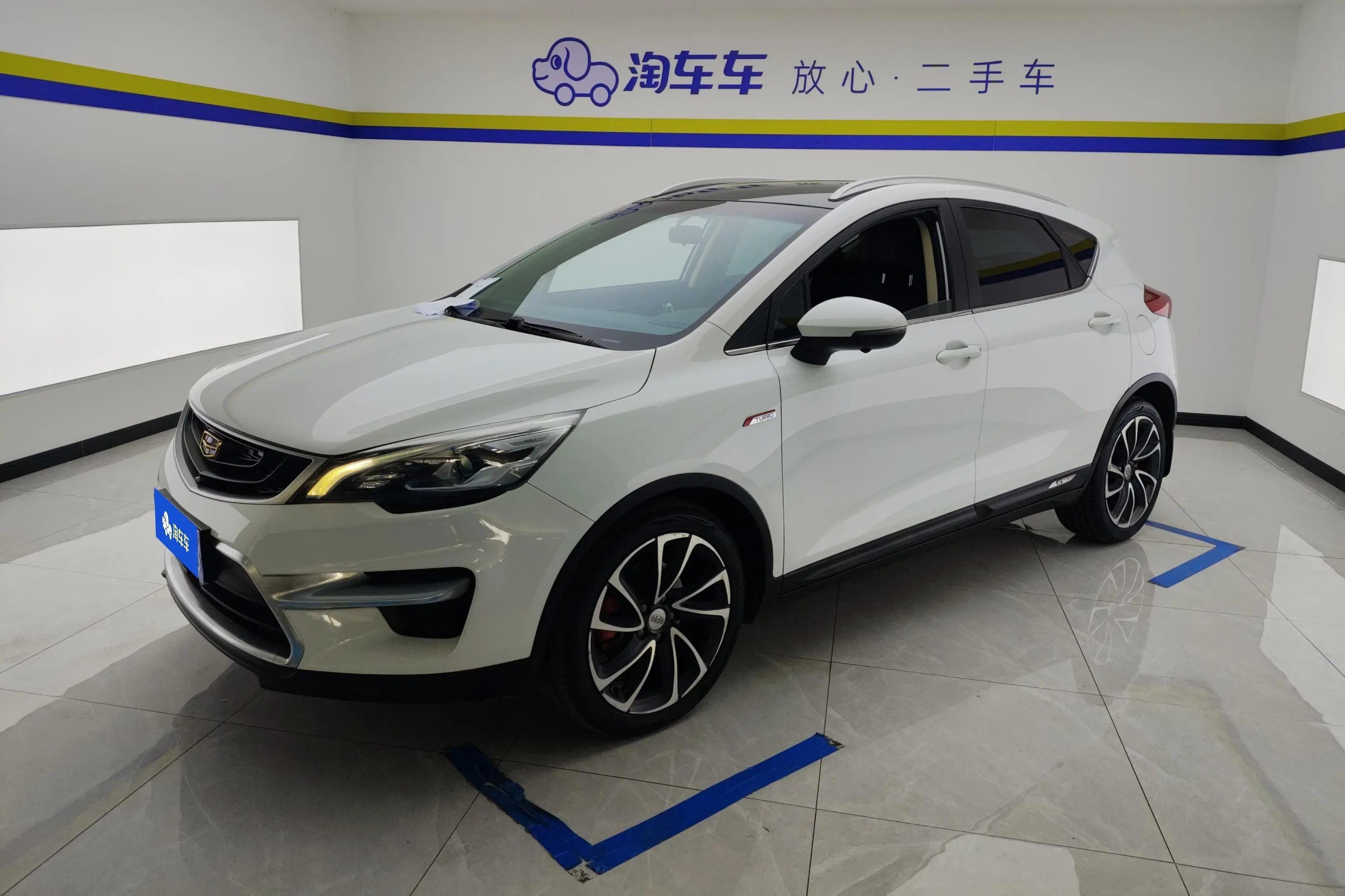 Geely Emgrand GS  из Китая