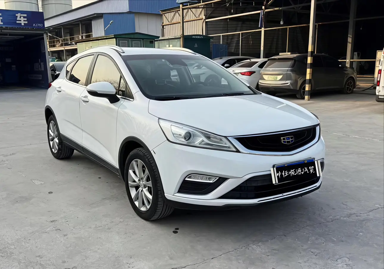 Geely Emgrand GS  из Китая