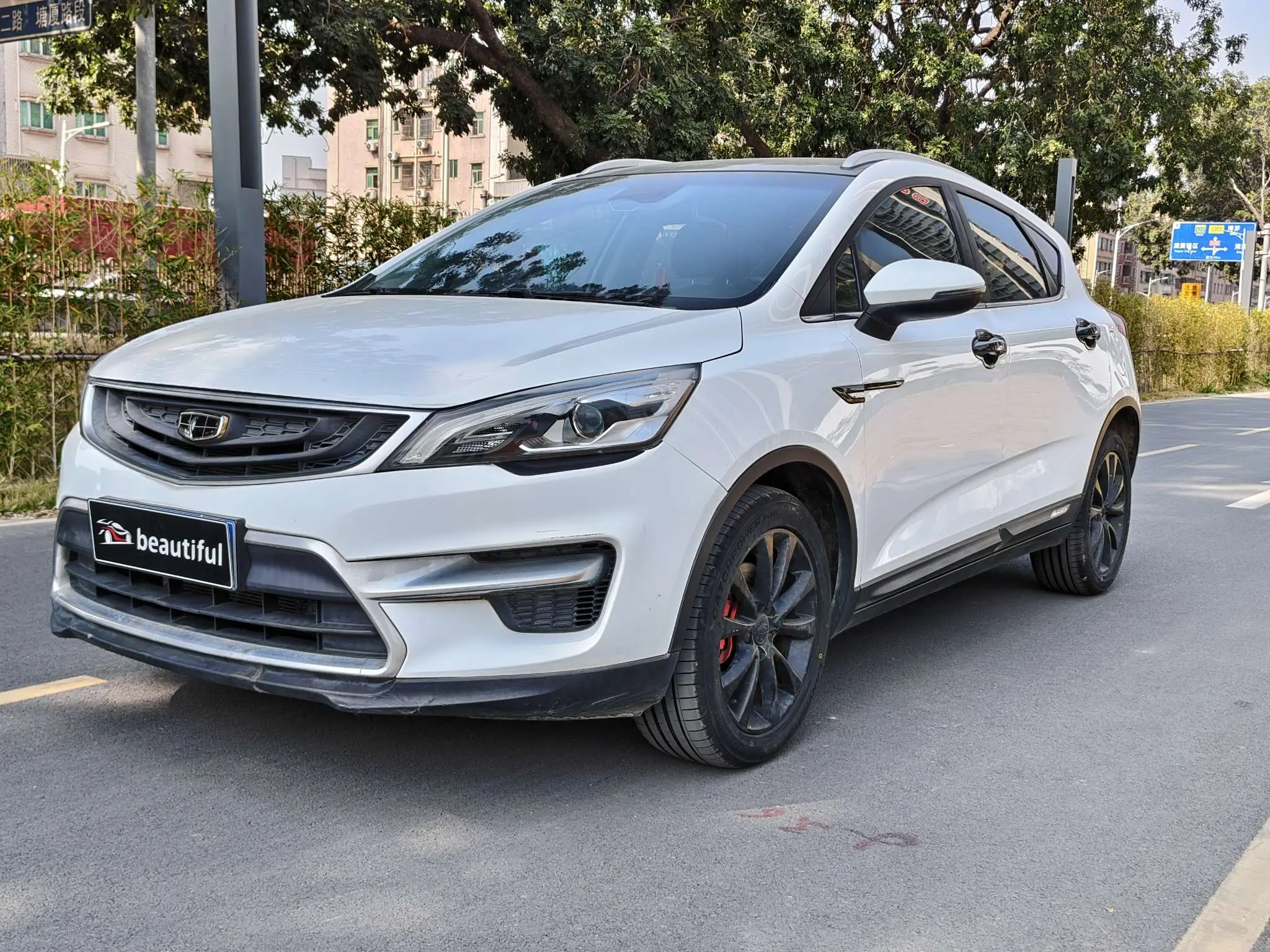 Geely Emgrand GS  из Китая