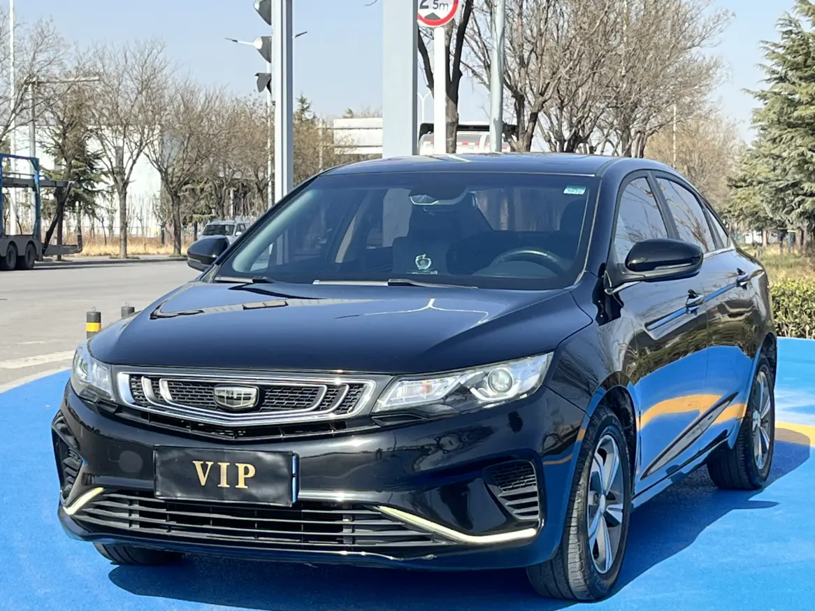 Geely Emgrand GL  из Китая