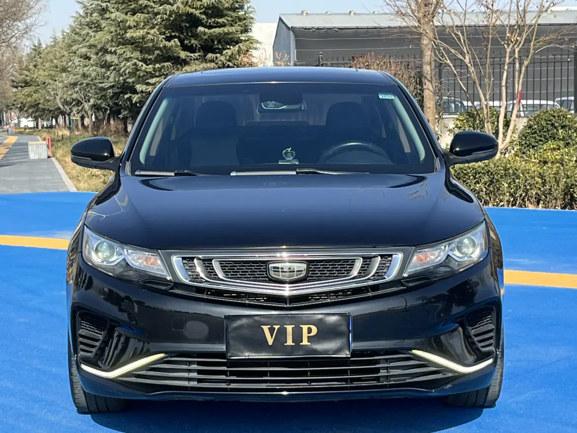 Geely Emgrand GL  из Китая