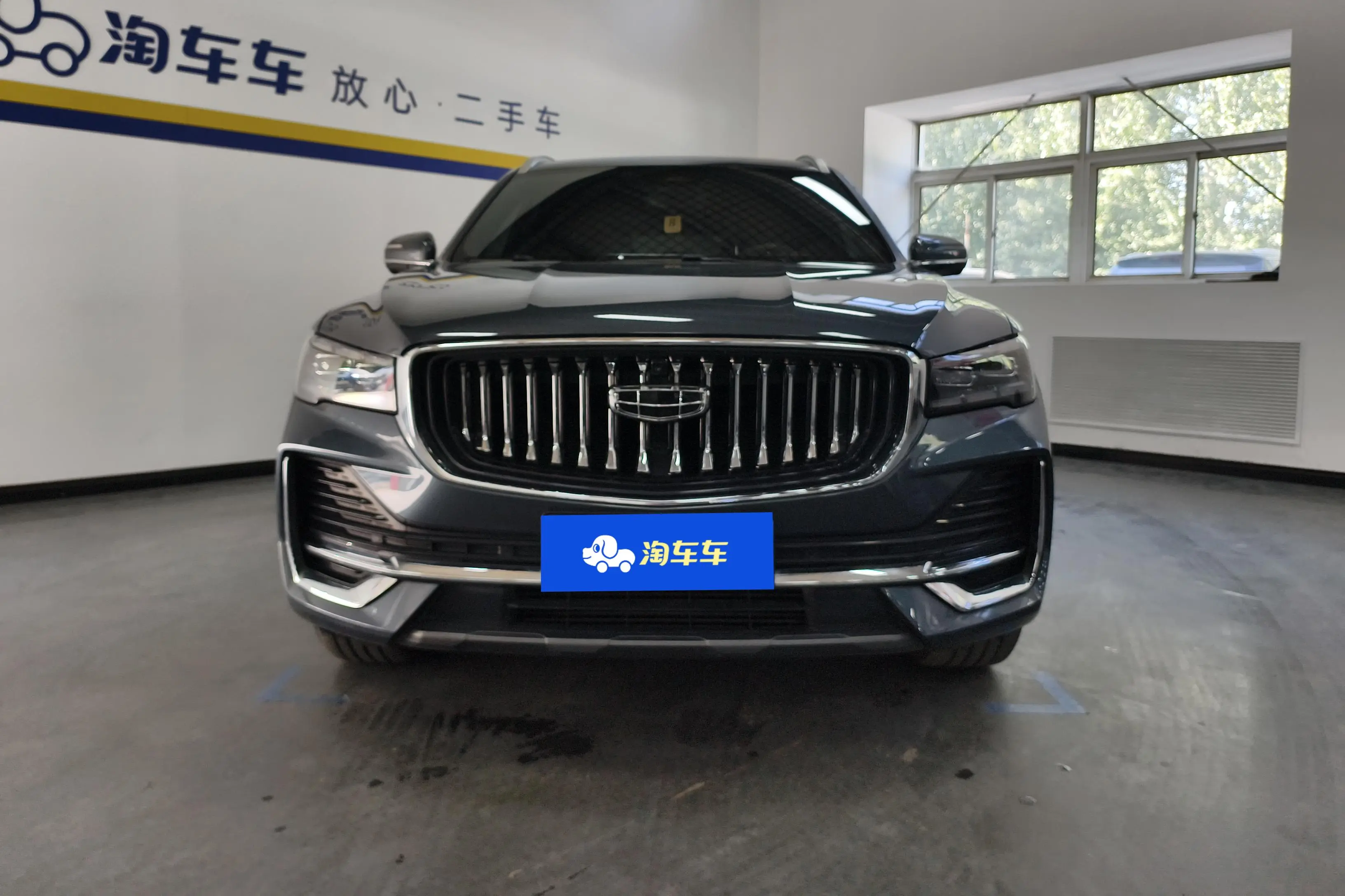 Geely Monjaro (Xingyue L)  из Китая