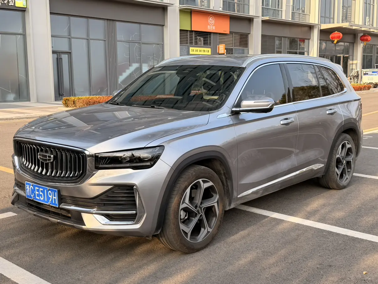 Geely Monjaro (Xingyue L)  из Китая