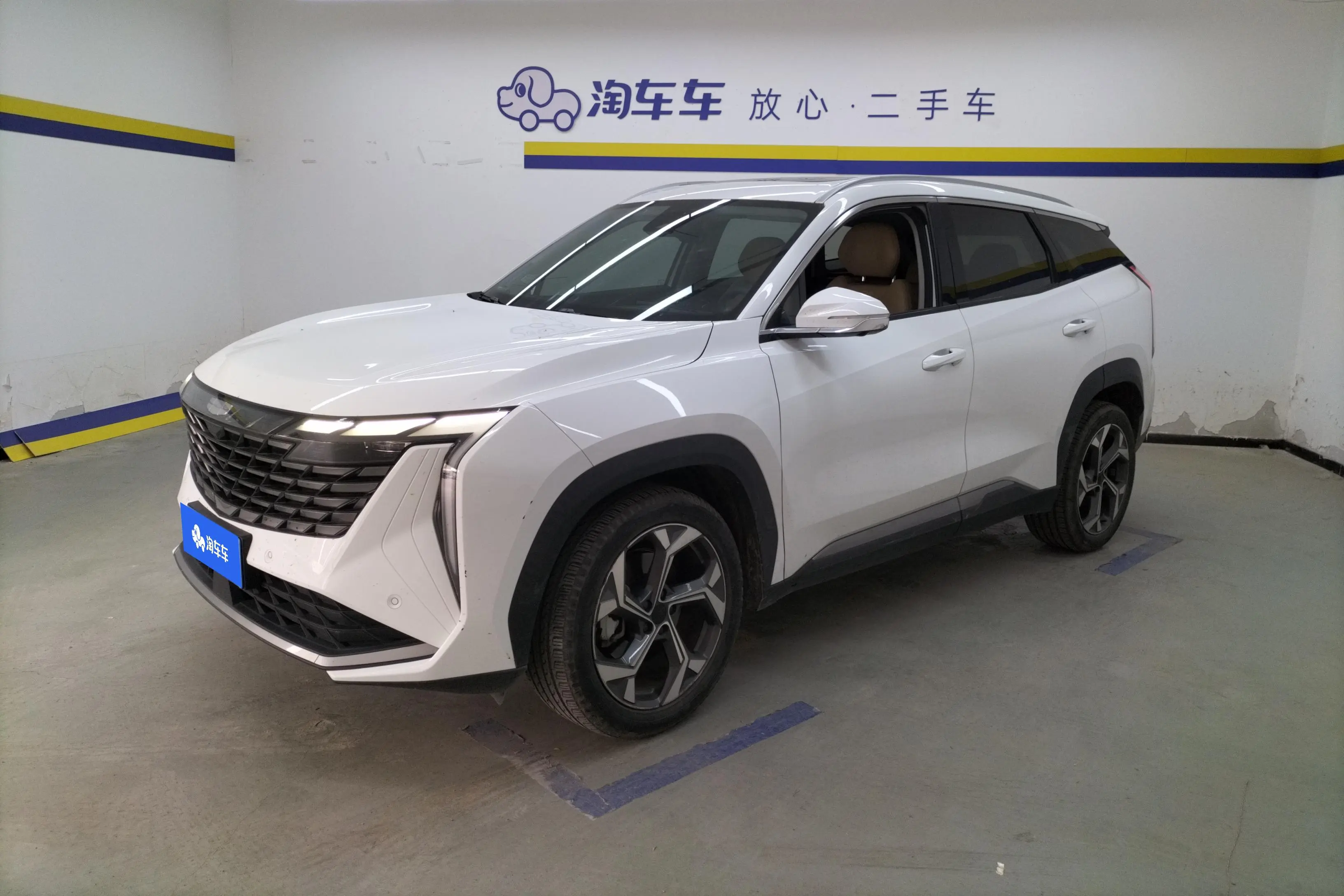 Geely Atlas L (Boyue L)  из Китая