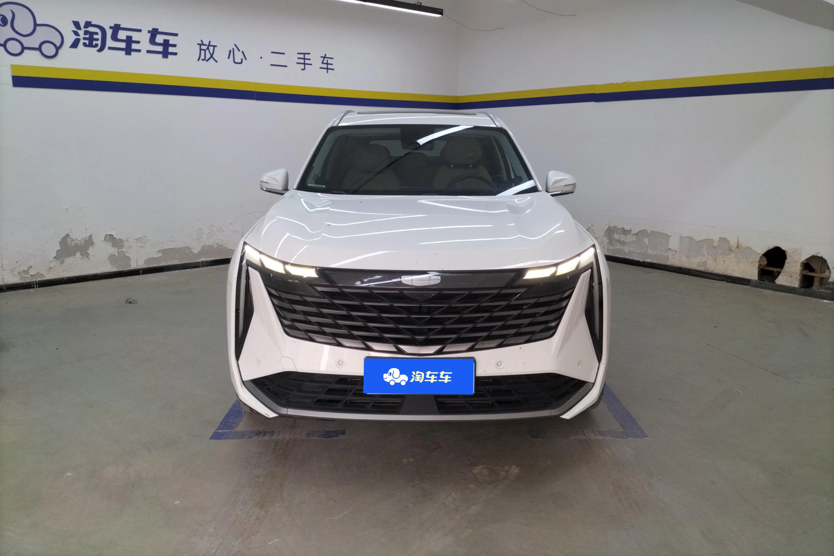 Geely Atlas L (Boyue L)  из Китая
