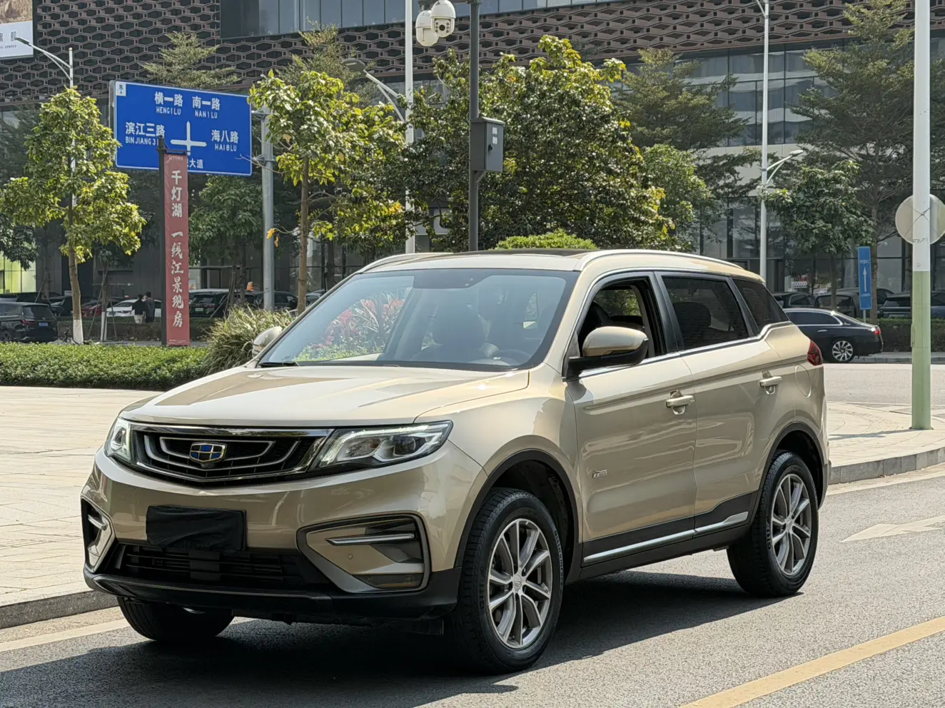 Geely Atlas (Boyue)  из Китая