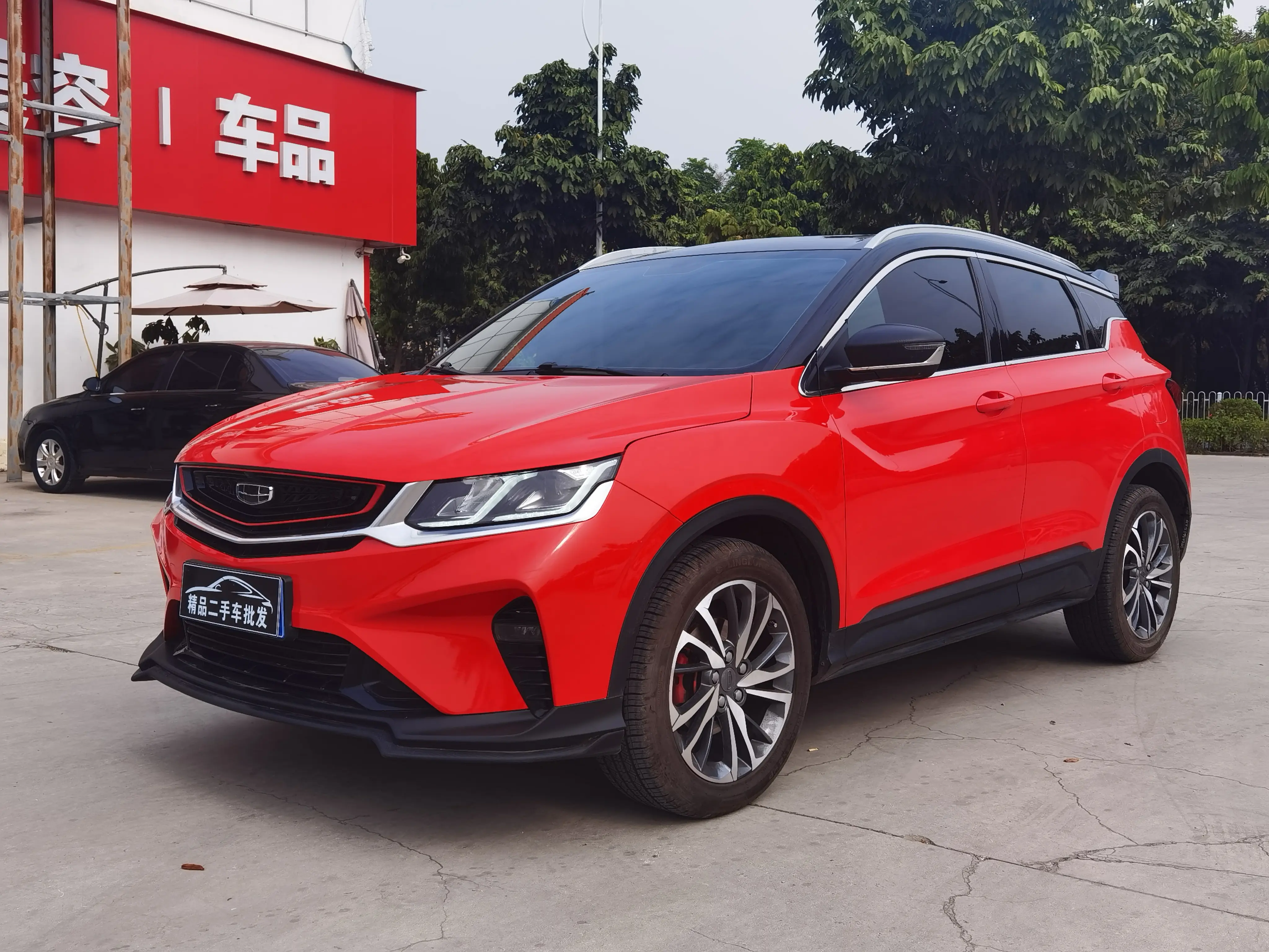 Geely Coolray SX11 (Binyue)  из Китая