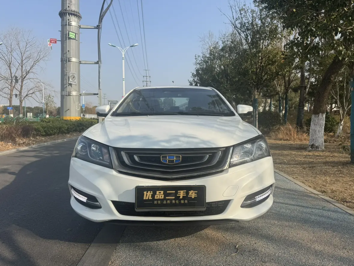 Geely Emgrand  из Китая